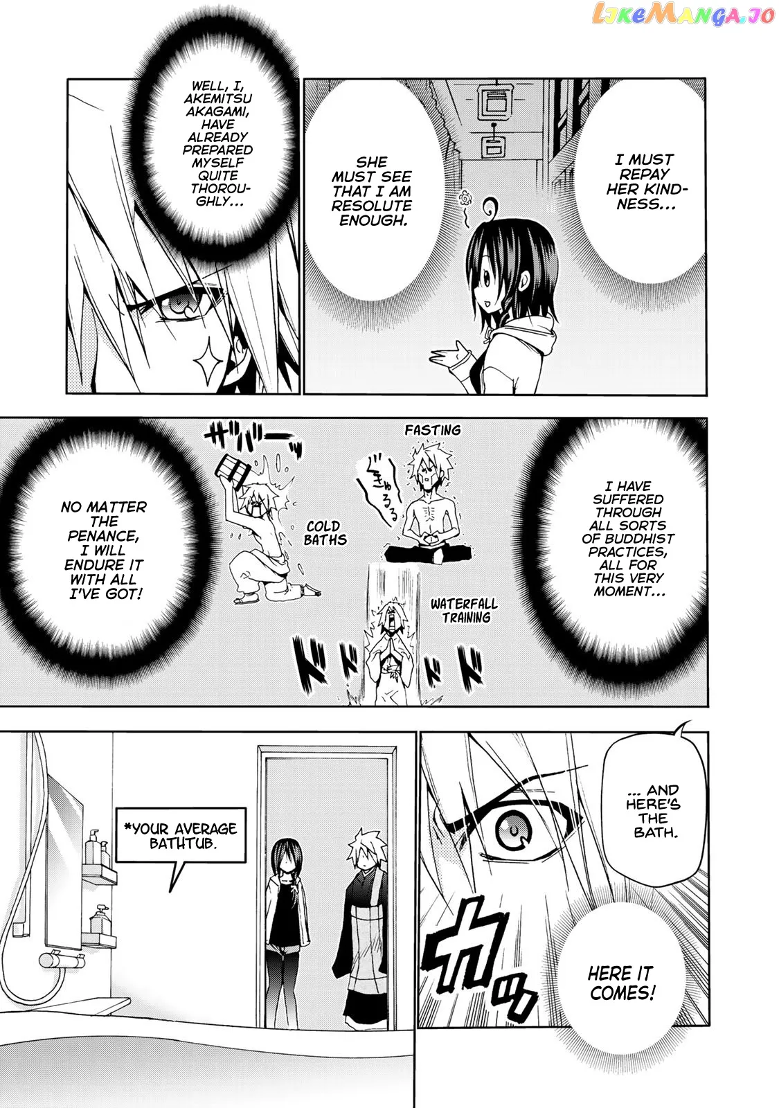 Read Temple  Manga chapter 4 image 8 on Lezhin
