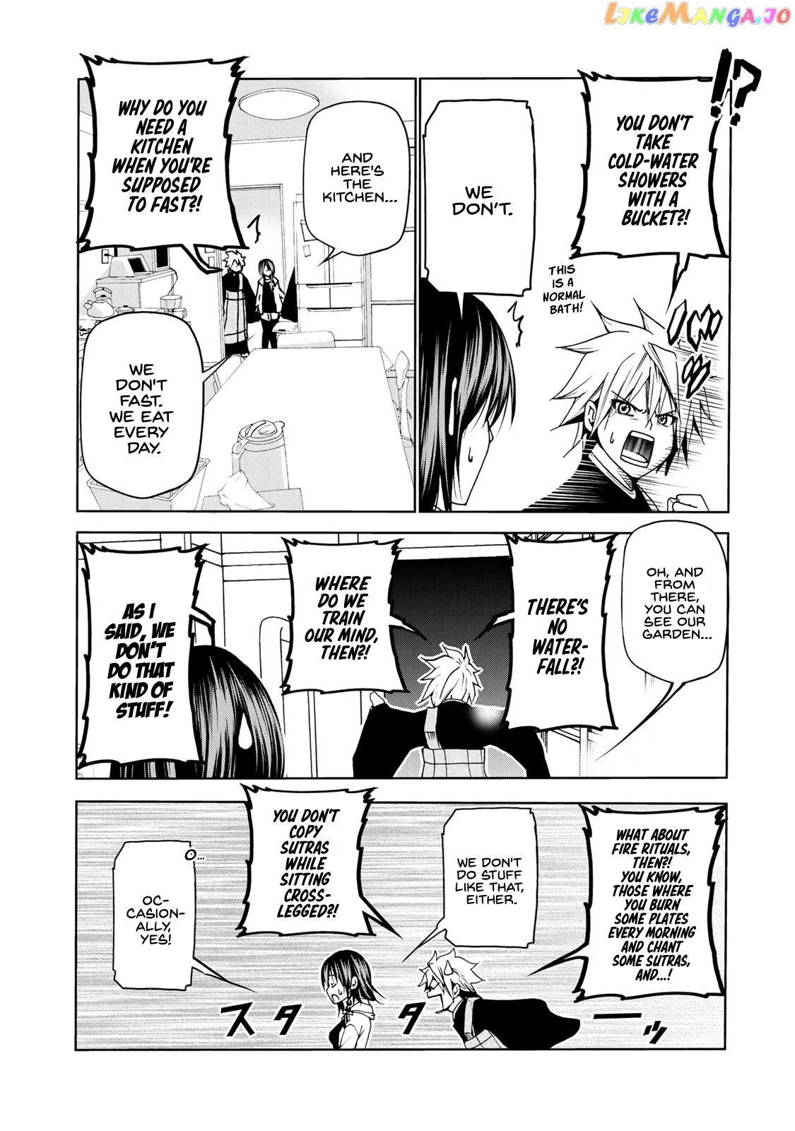 Read Temple  Manga chapter 4 image 9 on Lezhin