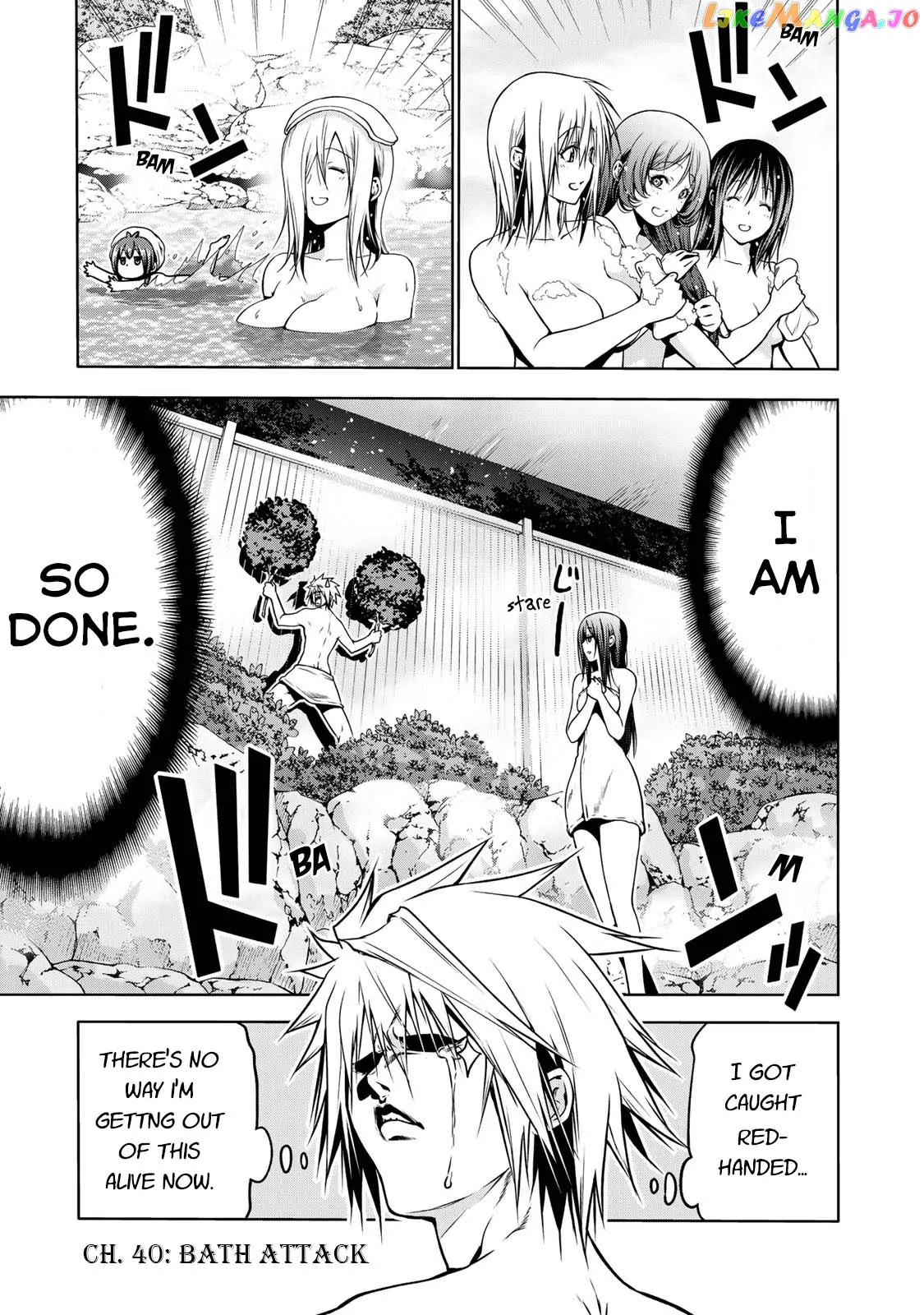 Read Temple  Manga chapter 40 image 1 on Lezhin