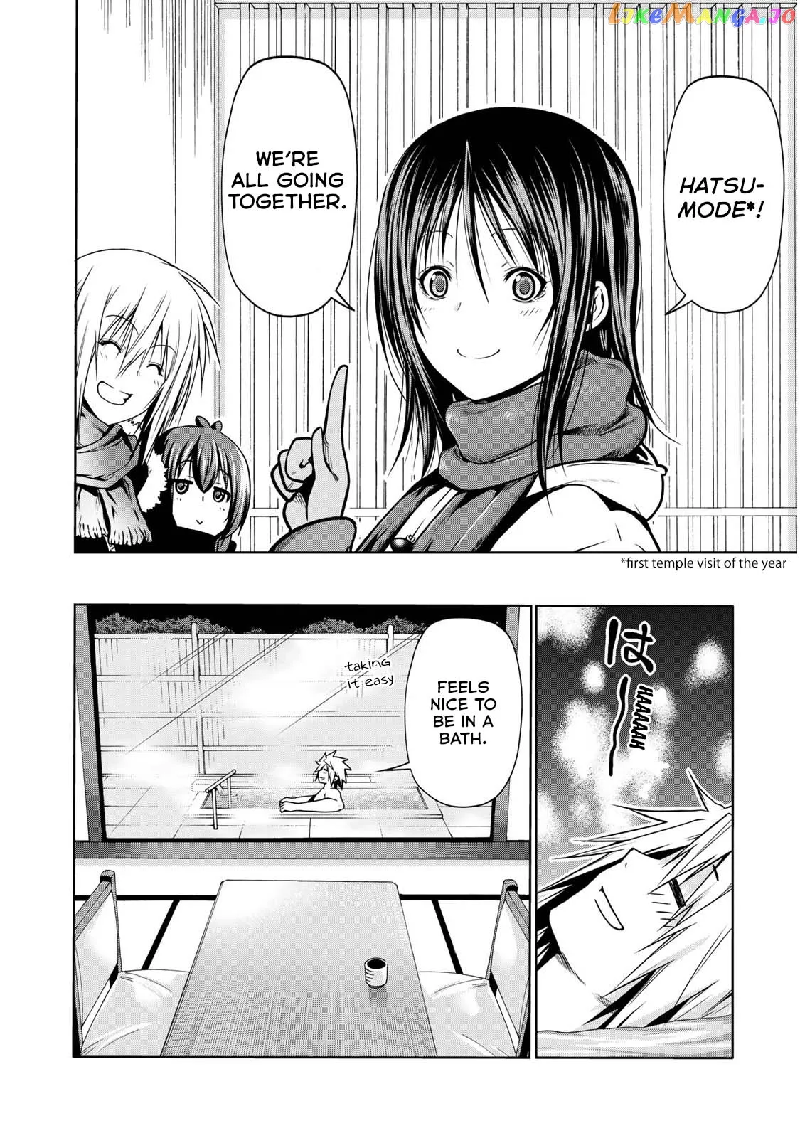 Read Temple  Manga chapter 40 image 12 on Lezhin