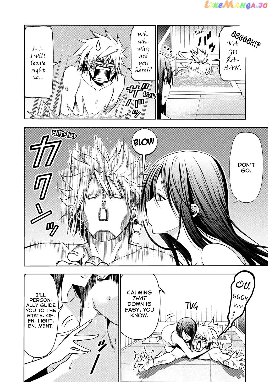 Read Temple  Manga chapter 40 image 14 on Lezhin