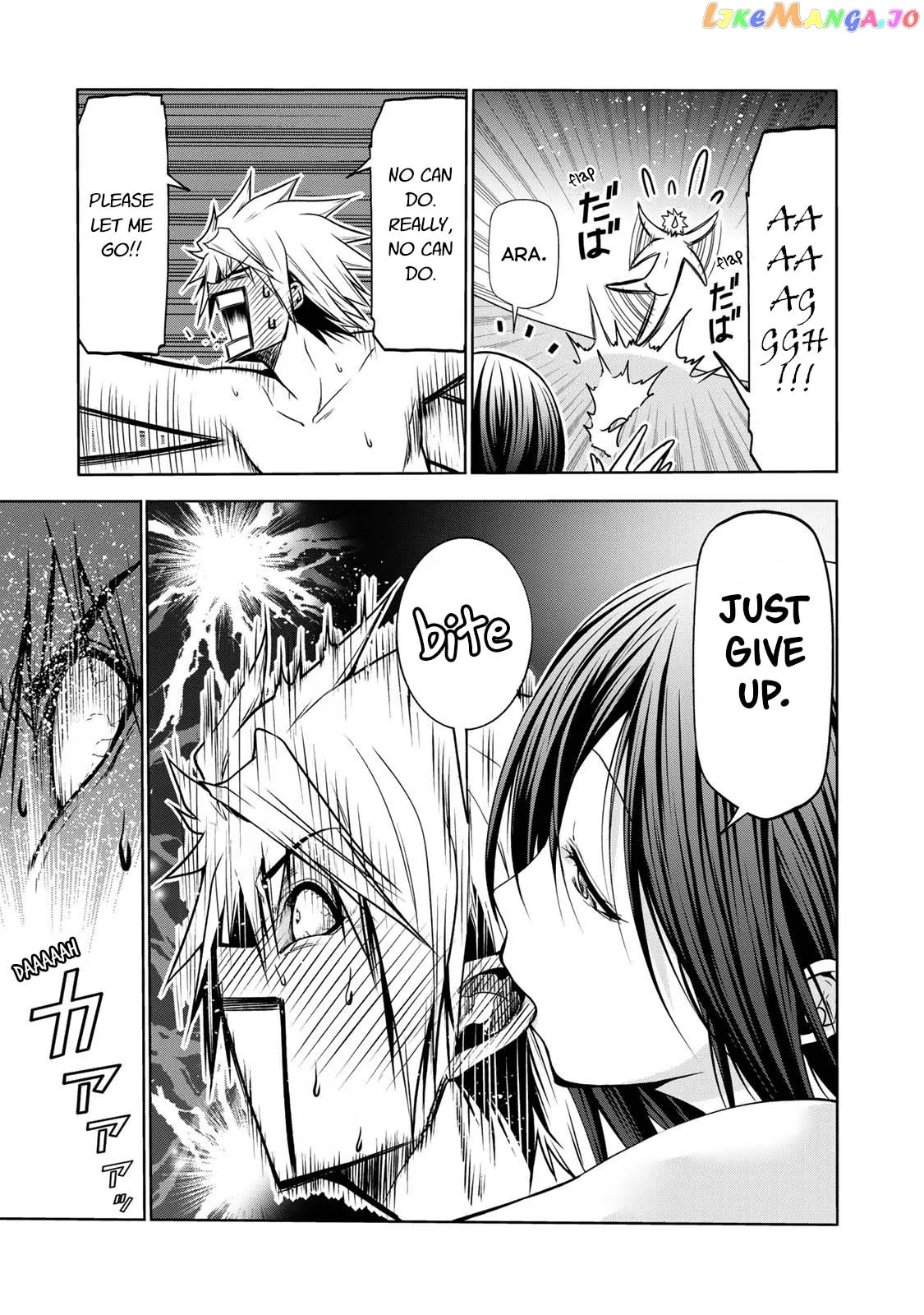 Read Temple  Manga chapter 40 image 15 on Lezhin