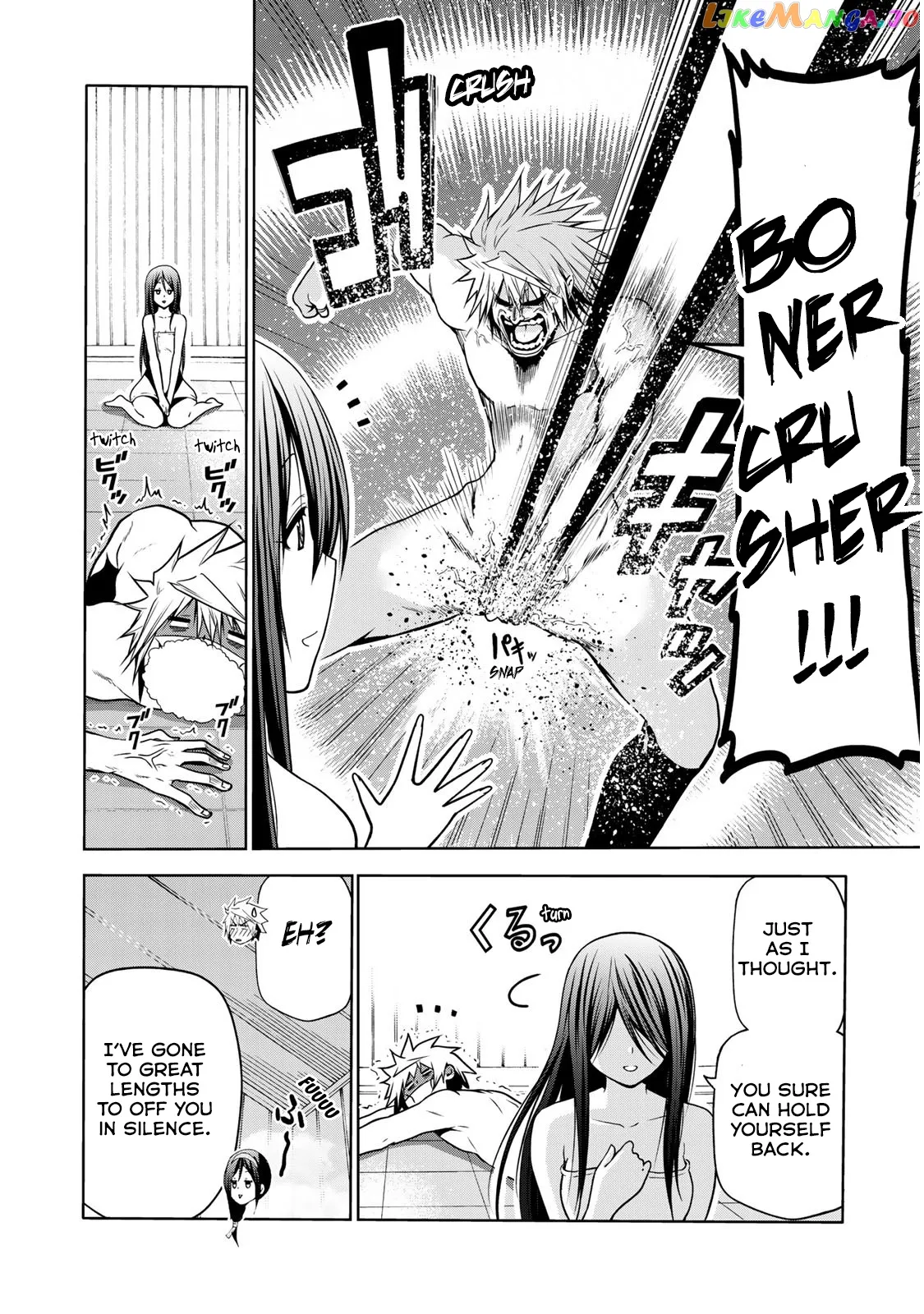 Read Temple  Manga chapter 40 image 16 on Lezhin