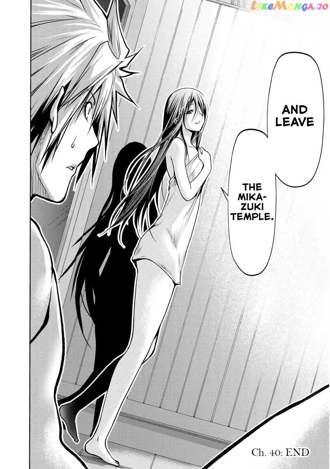 Read Temple  Manga chapter 40 image 18 on Lezhin