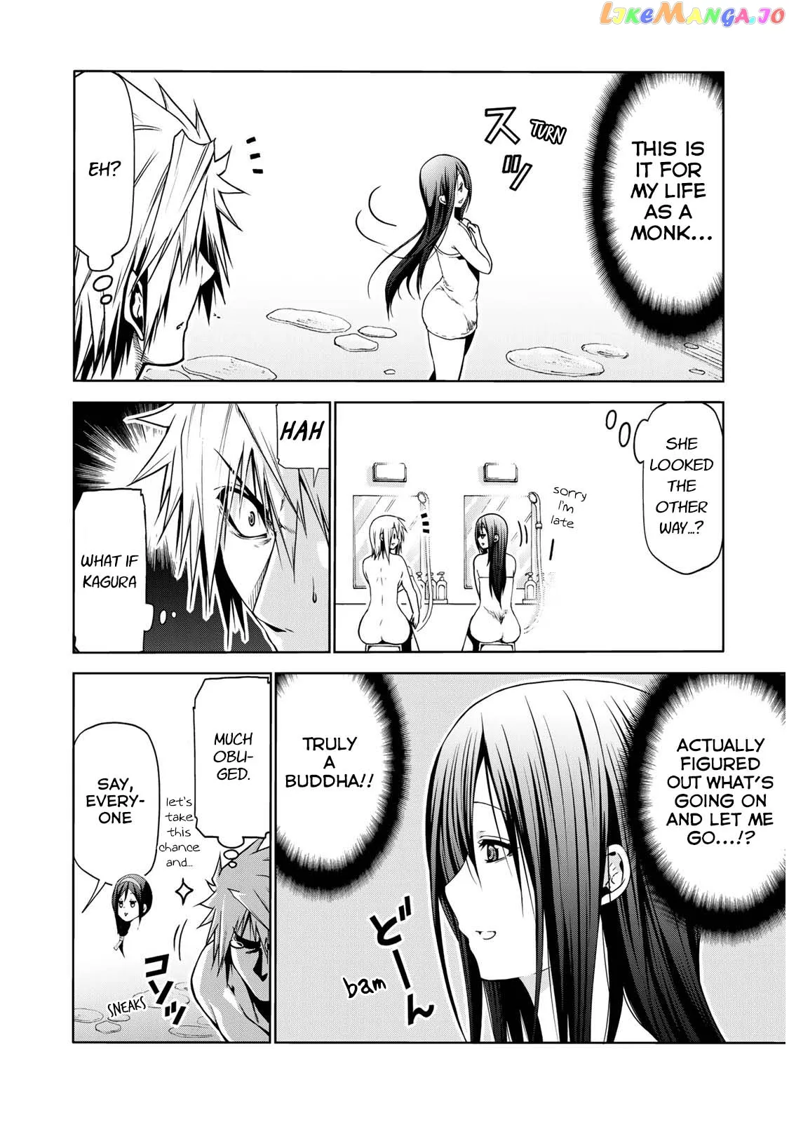 Read Temple  Manga chapter 40 image 2 on Lezhin