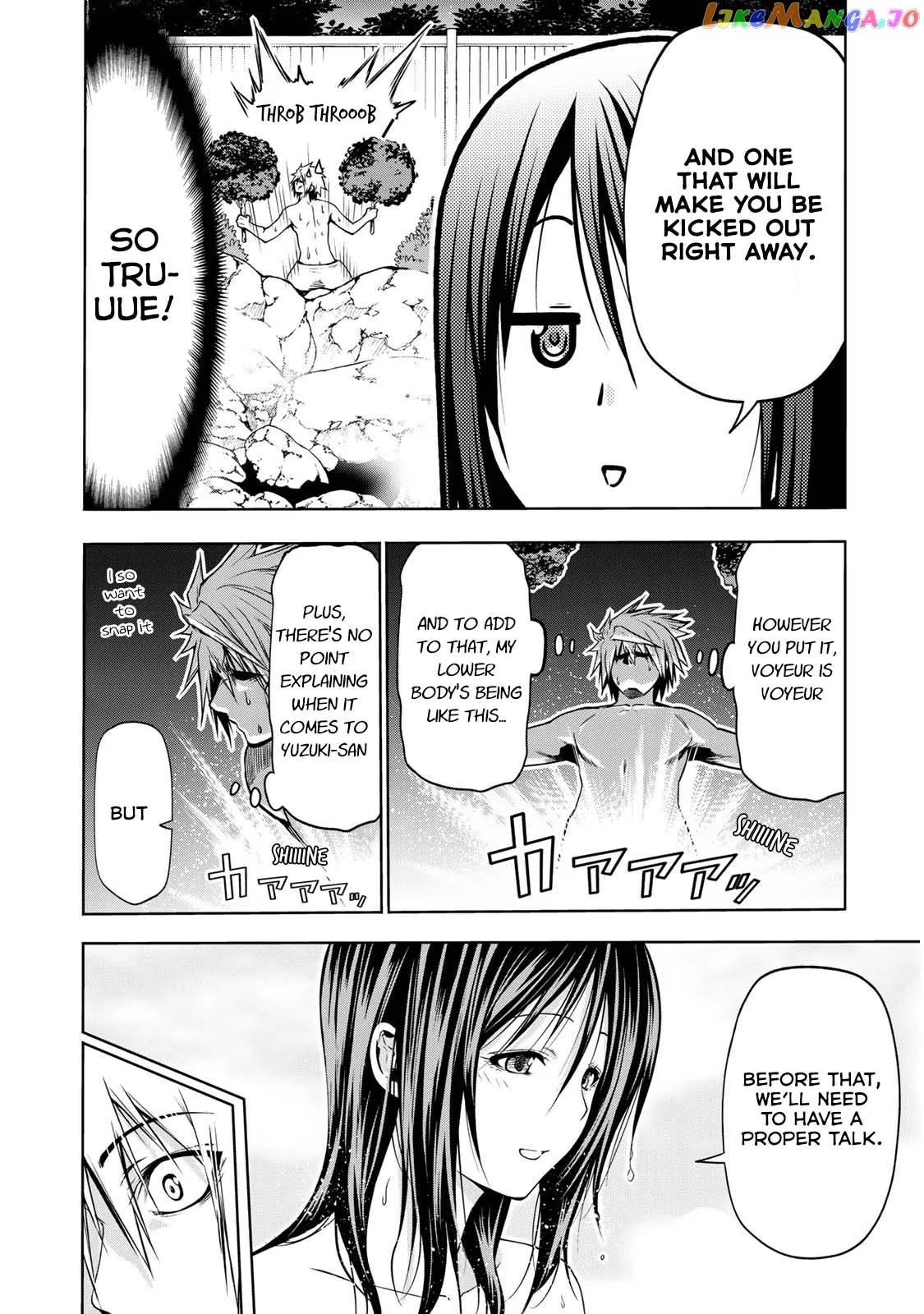 Read Temple  Manga chapter 40 image 4 on Lezhin