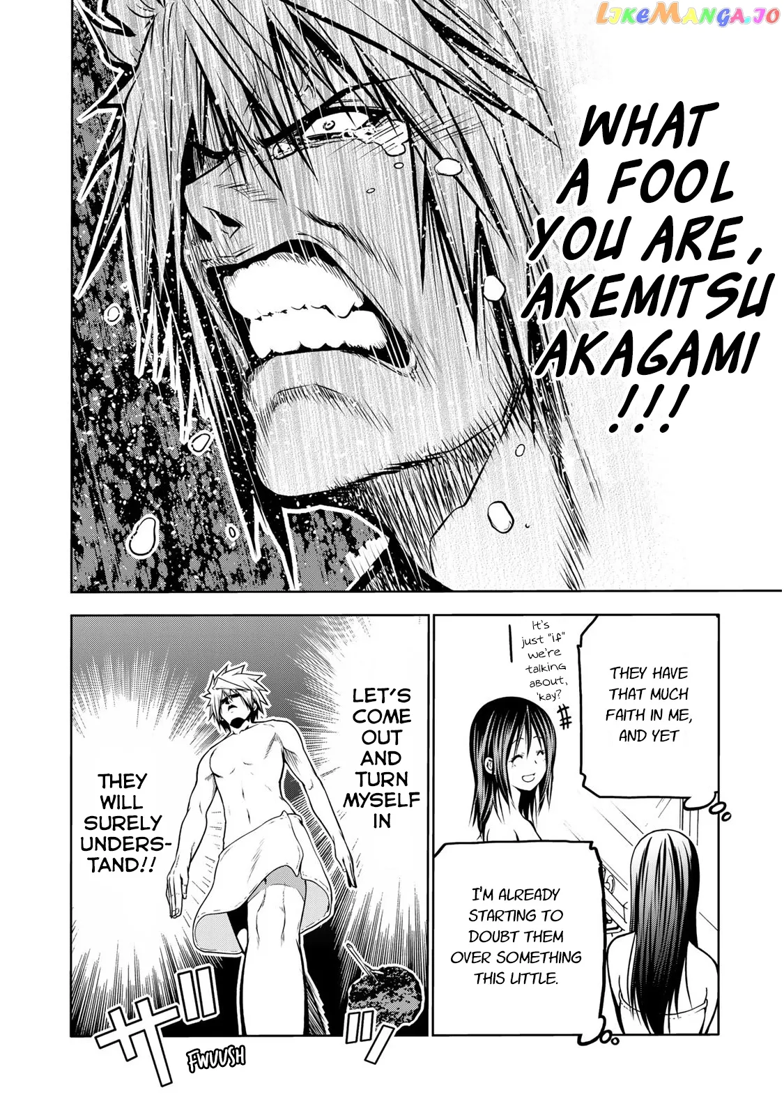 Read Temple  Manga chapter 40 image 6 on Lezhin