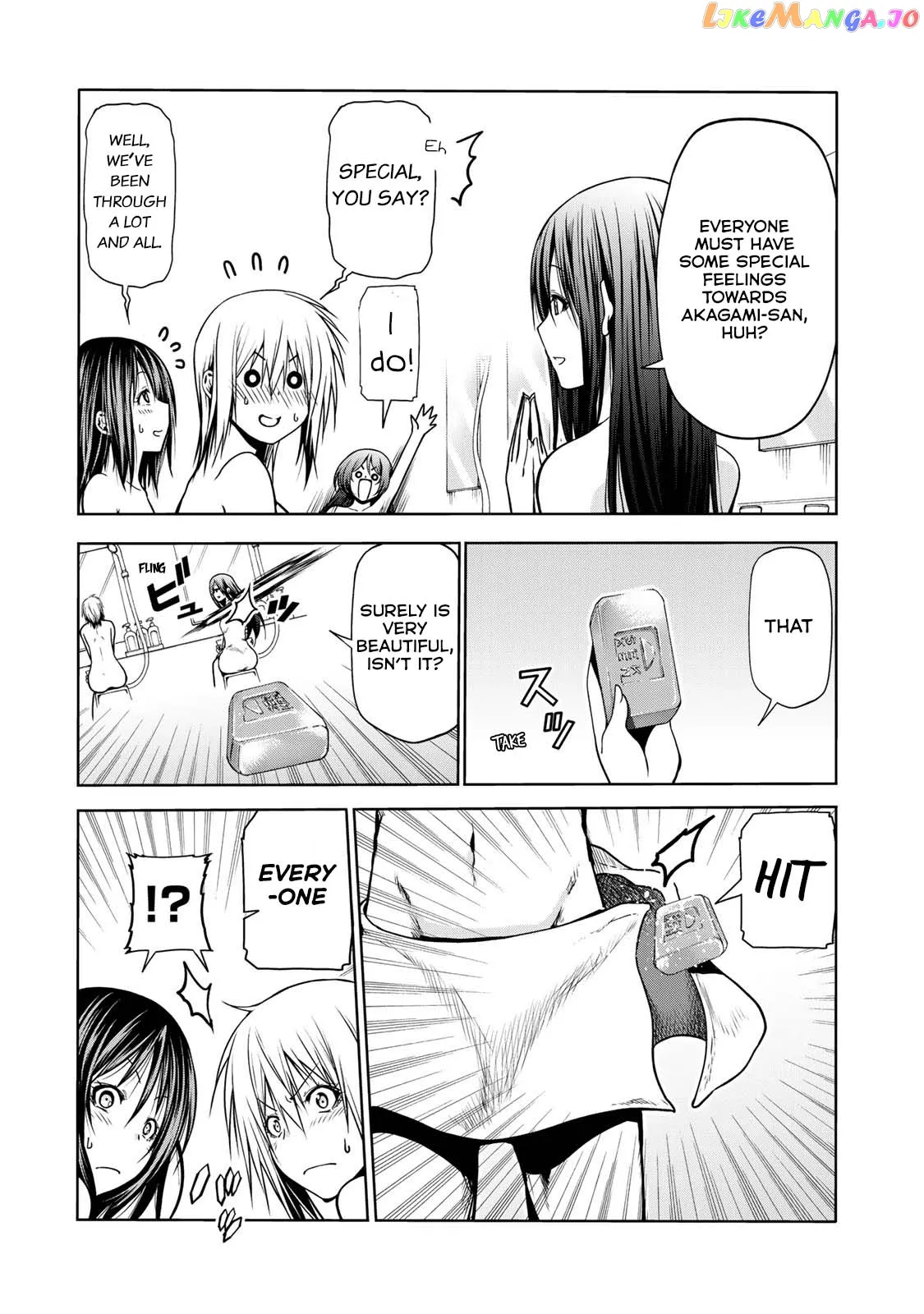 Read Temple  Manga chapter 40 image 7 on Lezhin