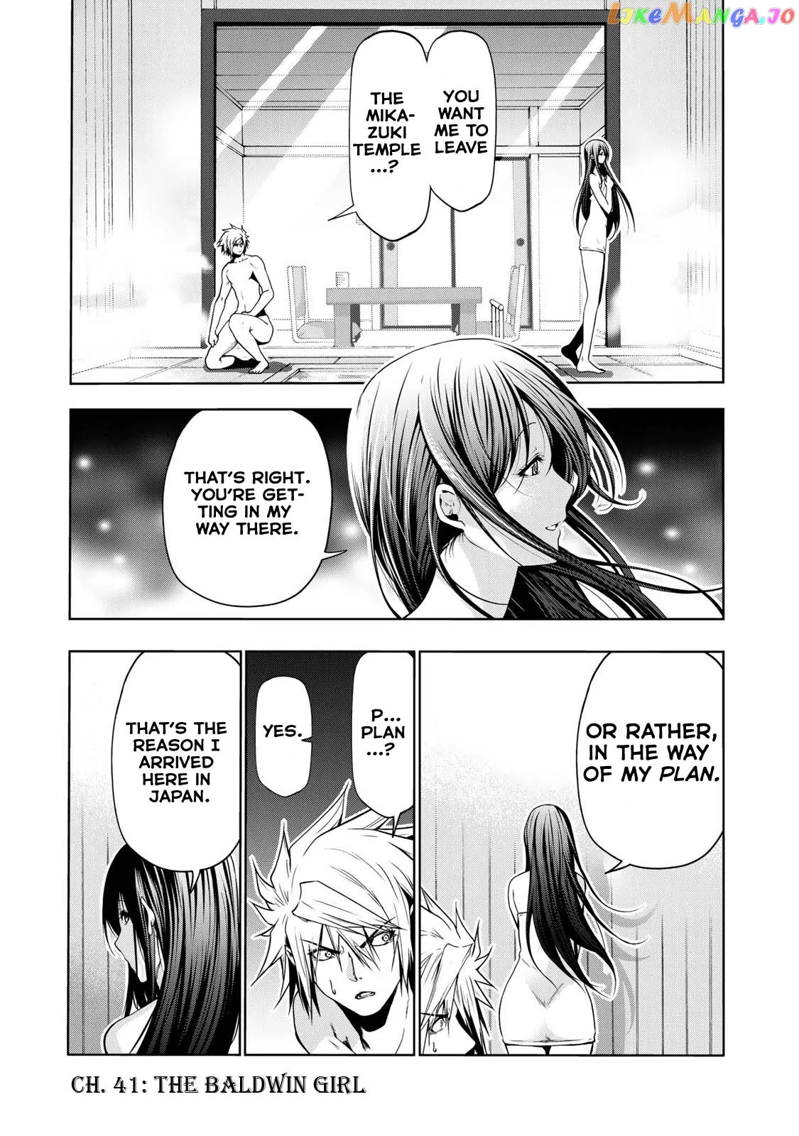 Read Temple  Manga chapter 41 image 1 on Lezhin