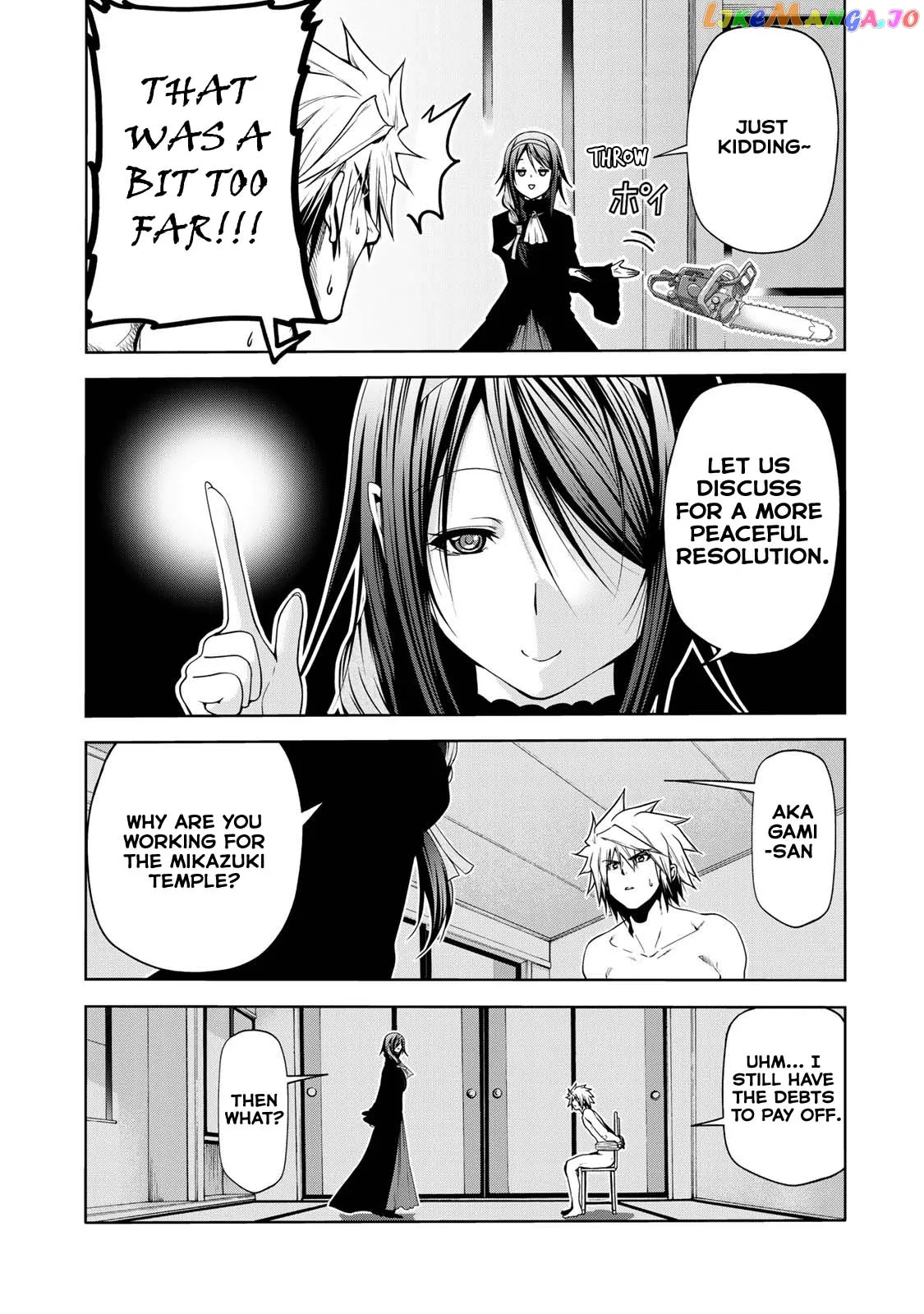 Read Temple  Manga chapter 41 image 14 on Lezhin