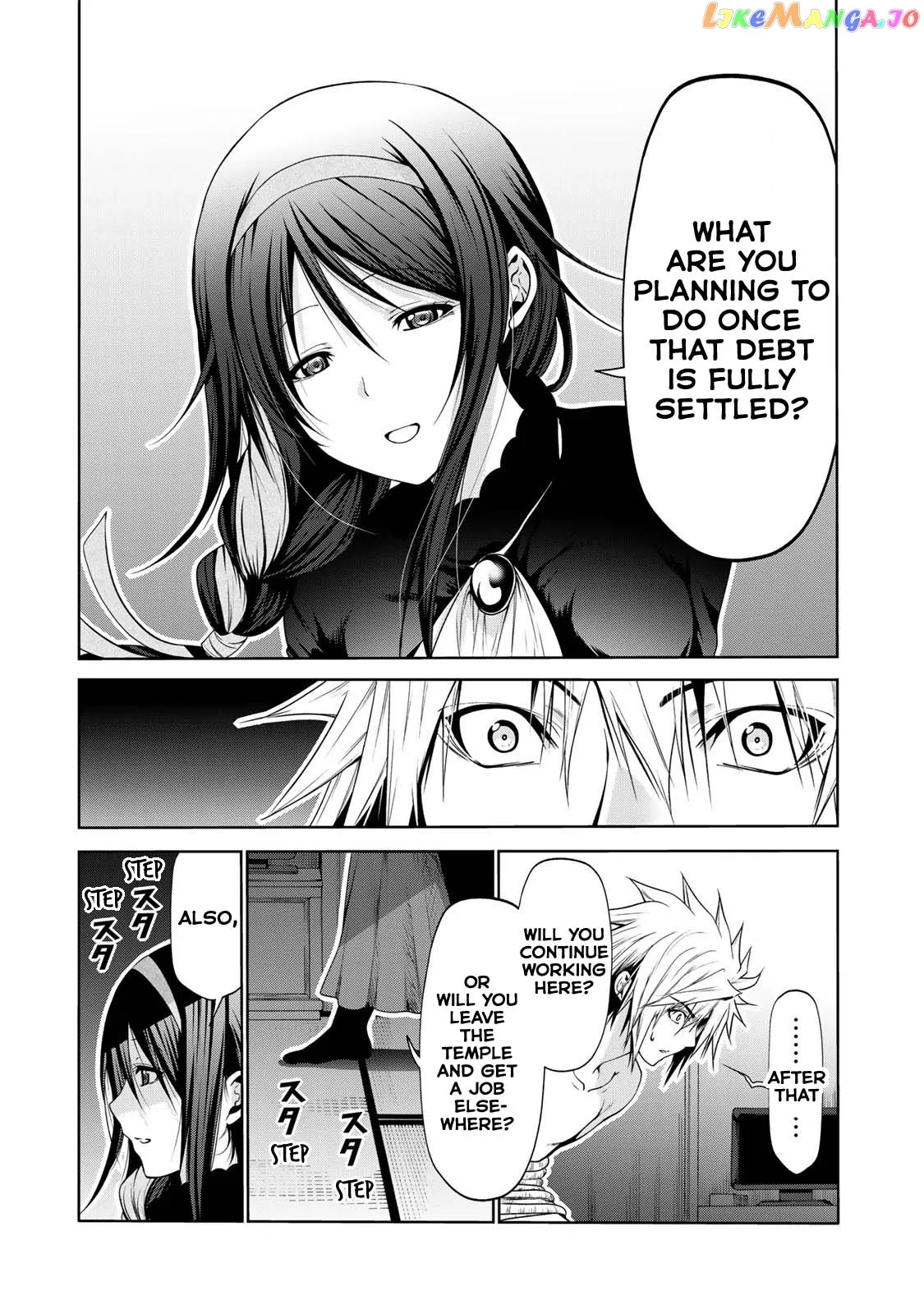 Read Temple  Manga chapter 41 image 15 on Lezhin