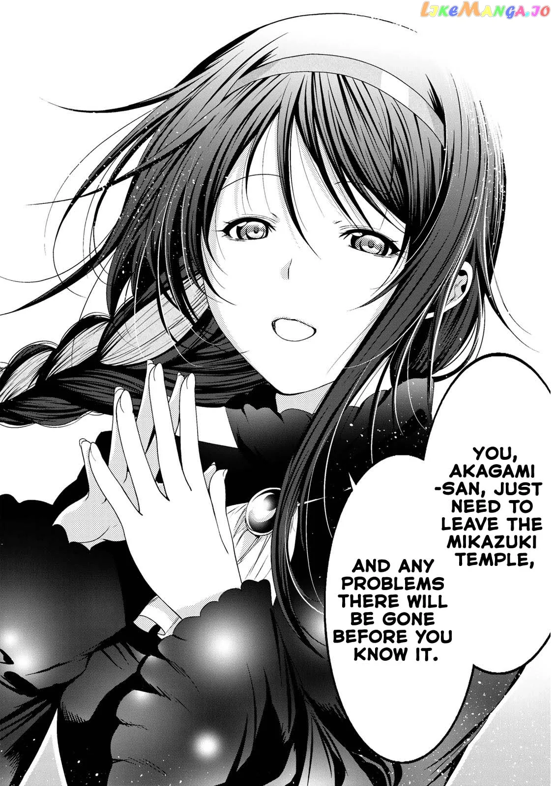 Read Temple  Manga chapter 41 image 18 on Lezhin