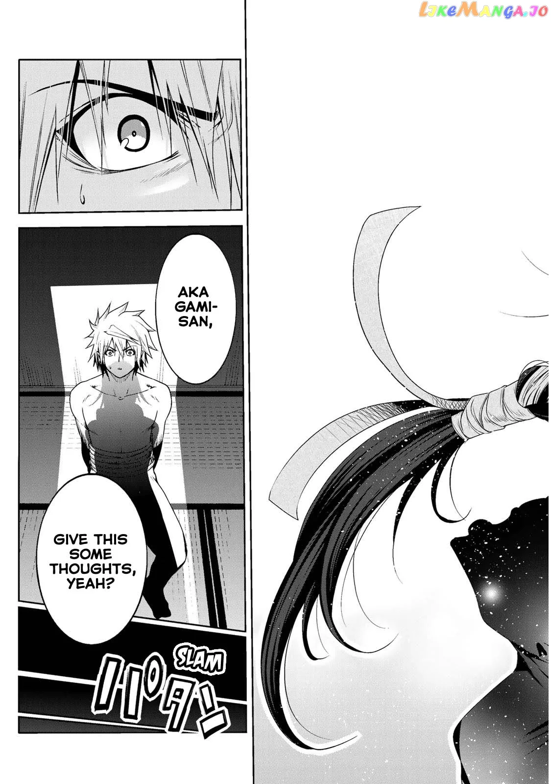 Read Temple  Manga chapter 41 image 19 on Lezhin