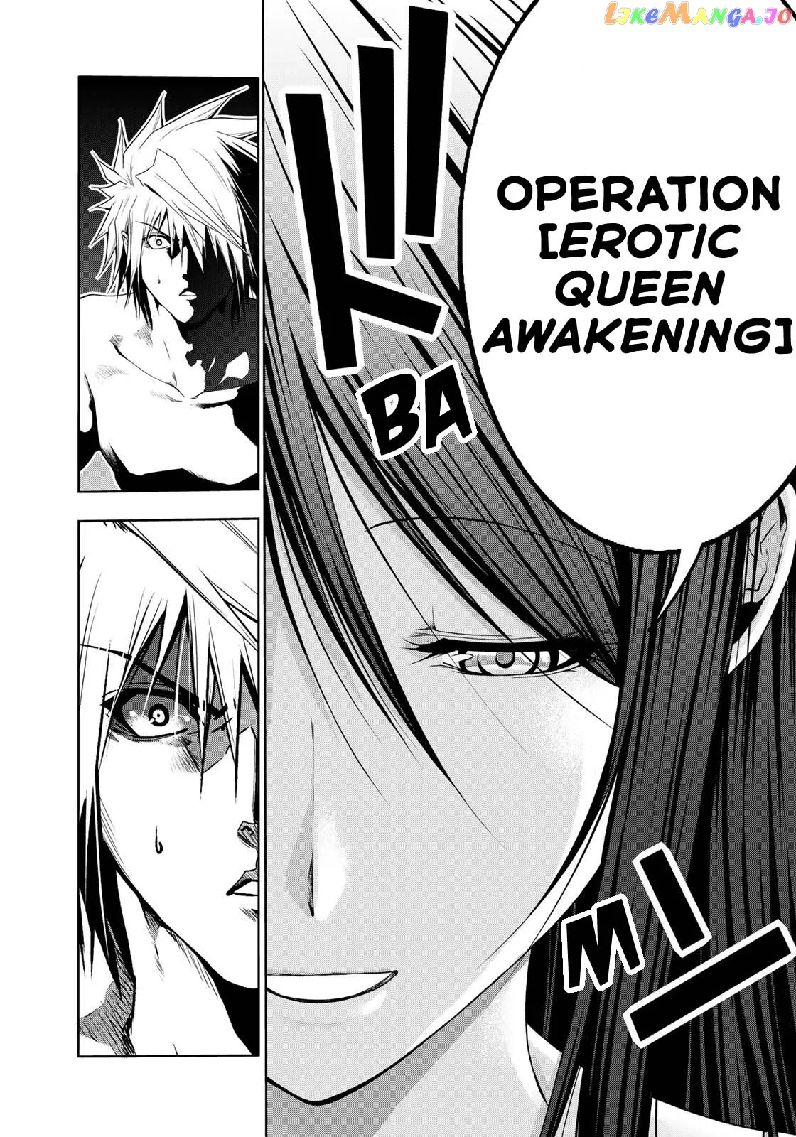 Read Temple  Manga chapter 41 image 2 on Lezhin