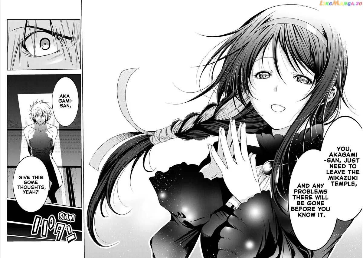 Read Temple  Manga chapter 41 image 20 on Lezhin