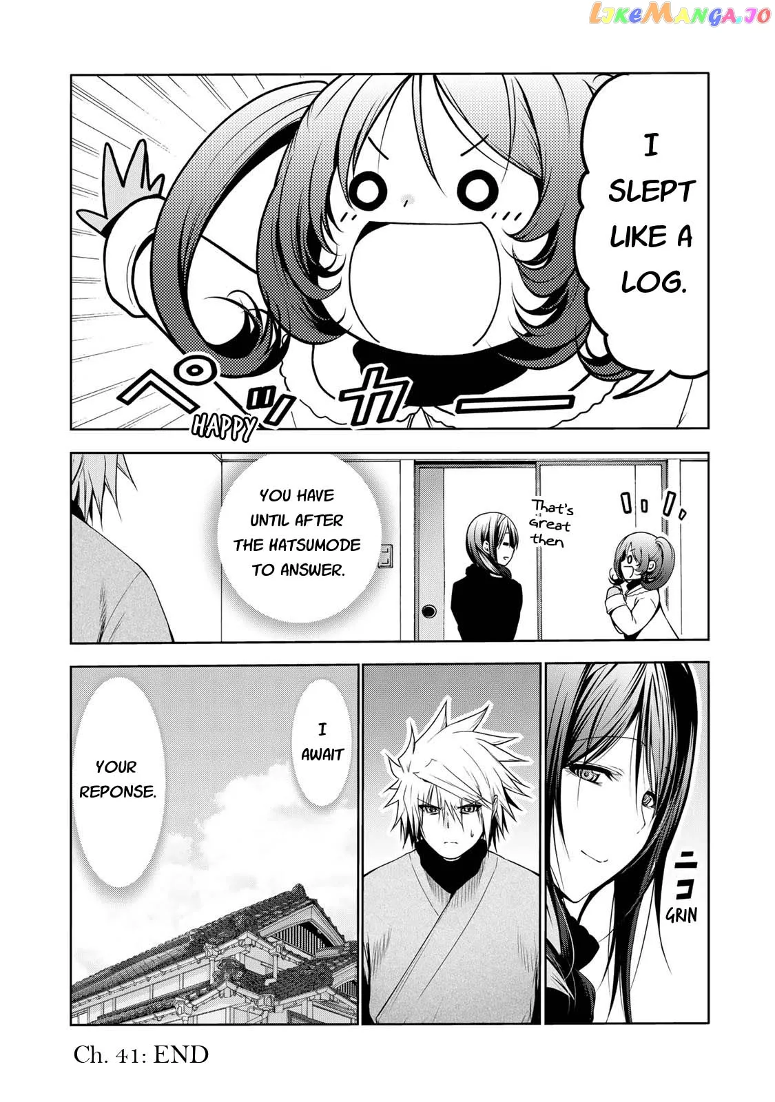 Read Temple  Manga chapter 41 image 21 on Lezhin