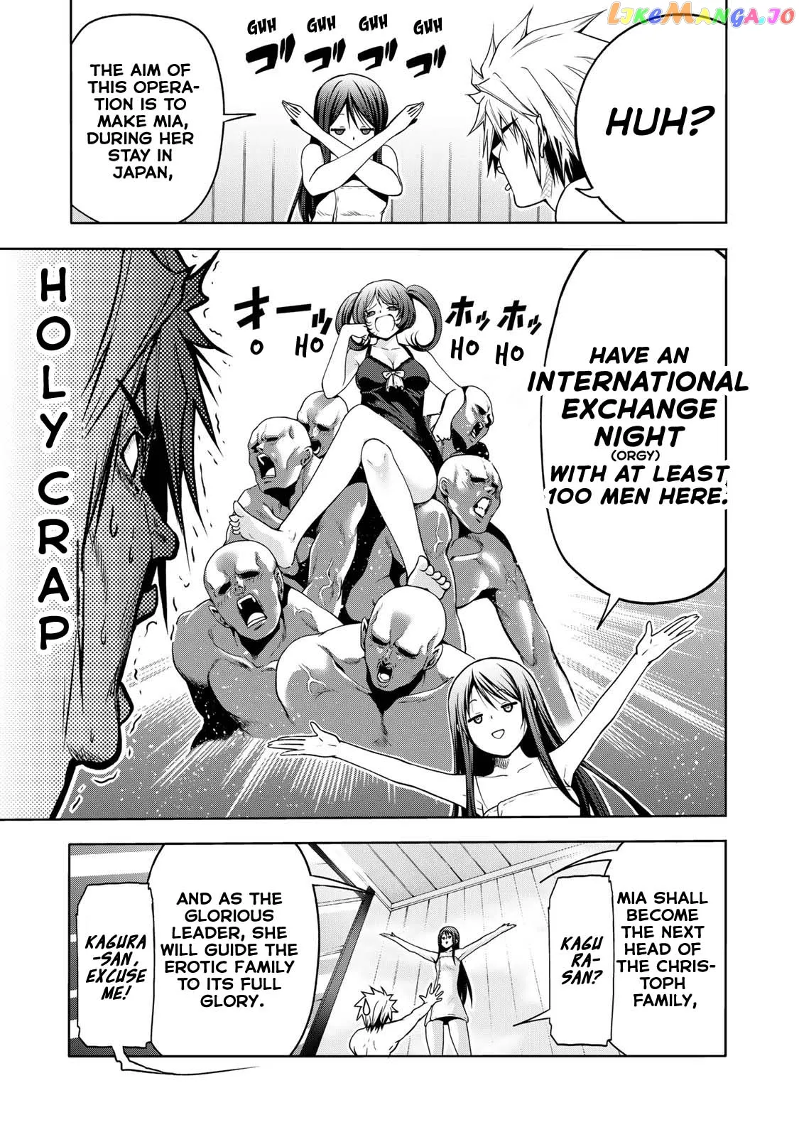 Read Temple  Manga chapter 41 image 3 on Lezhin