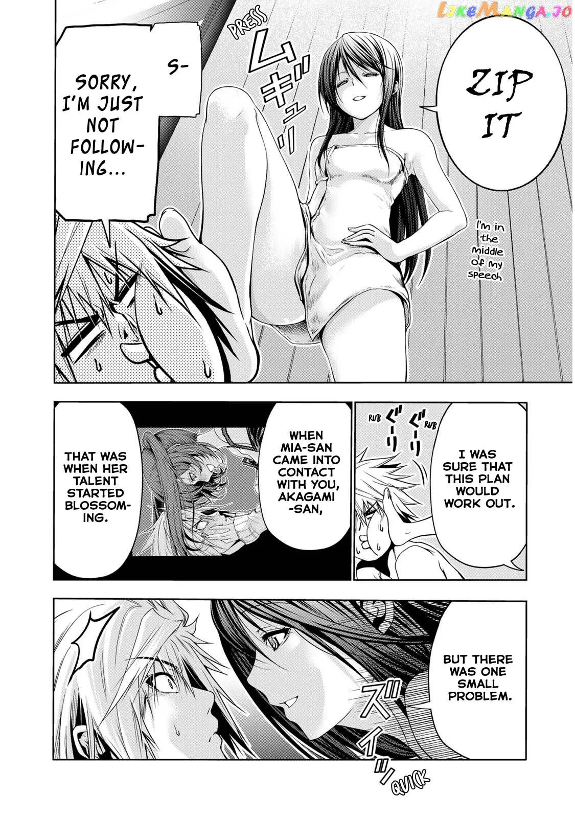 Read Temple  Manga chapter 41 image 4 on Lezhin