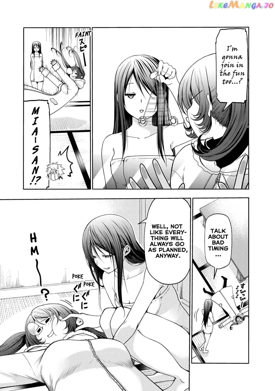 Read Temple  Manga chapter 41 image 7 on Lezhin