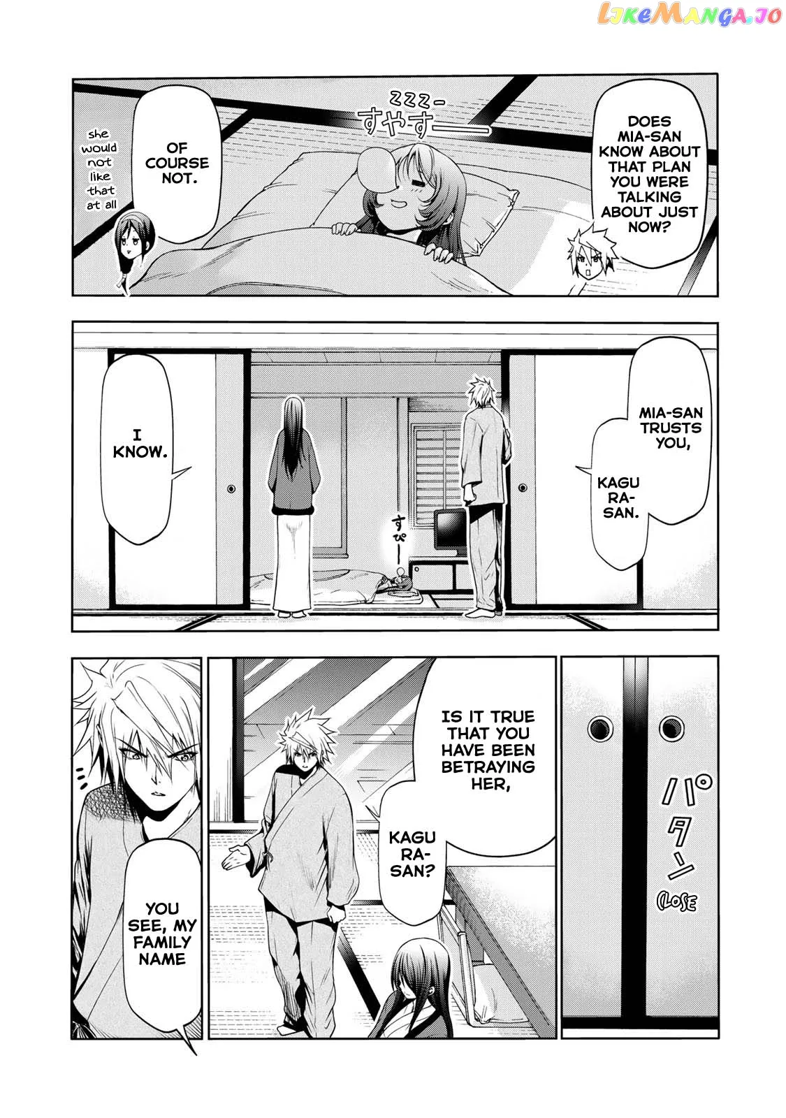Read Temple  Manga chapter 41 image 8 on Lezhin