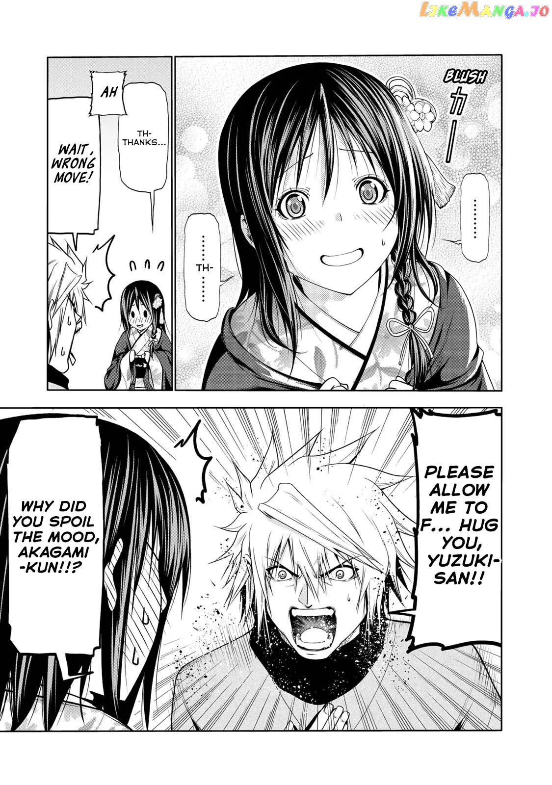 Read Temple  Manga chapter 42 image 11 on Lezhin