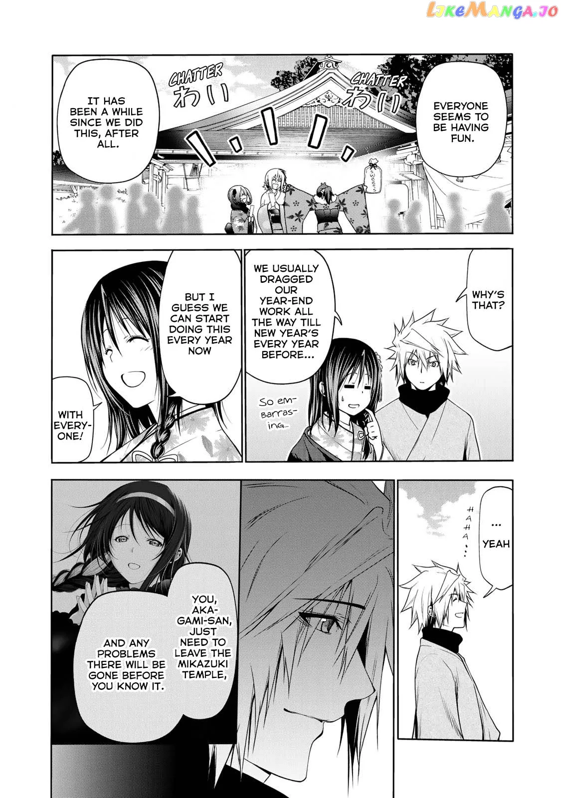 Read Temple  Manga chapter 42 image 12 on Lezhin