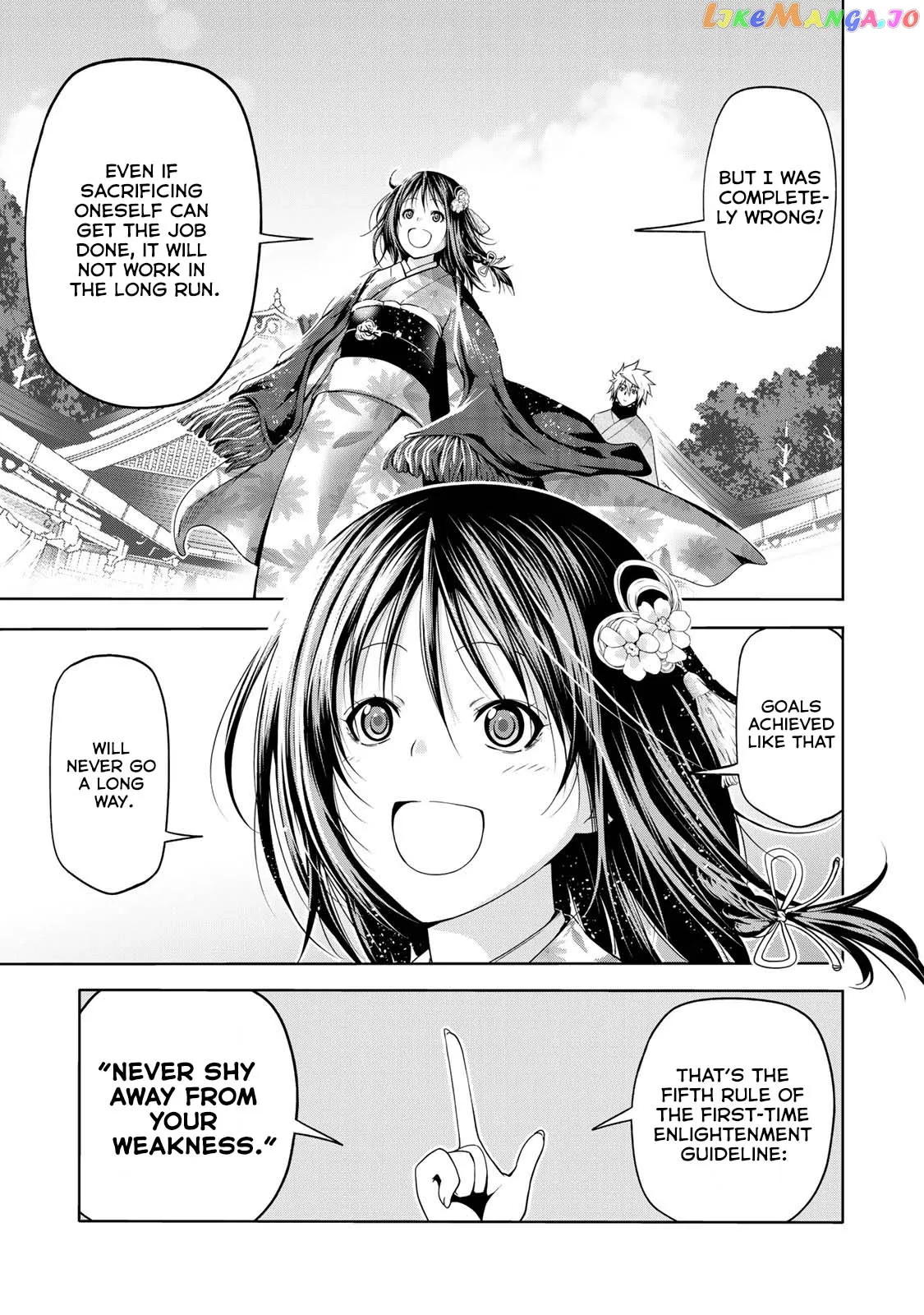 Read Temple  Manga chapter 42 image 15 on Lezhin