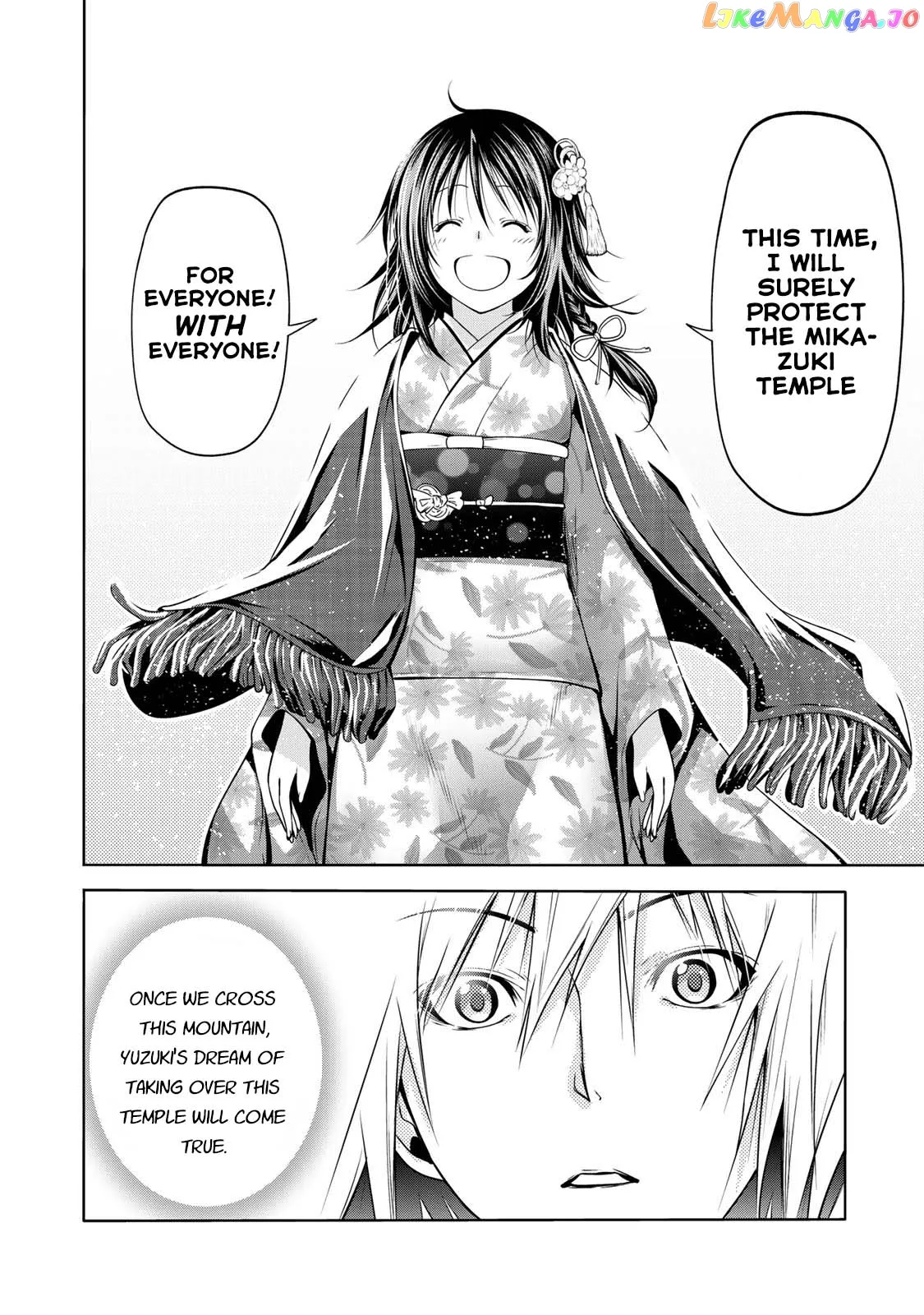 Read Temple  Manga chapter 42 image 16 on Lezhin