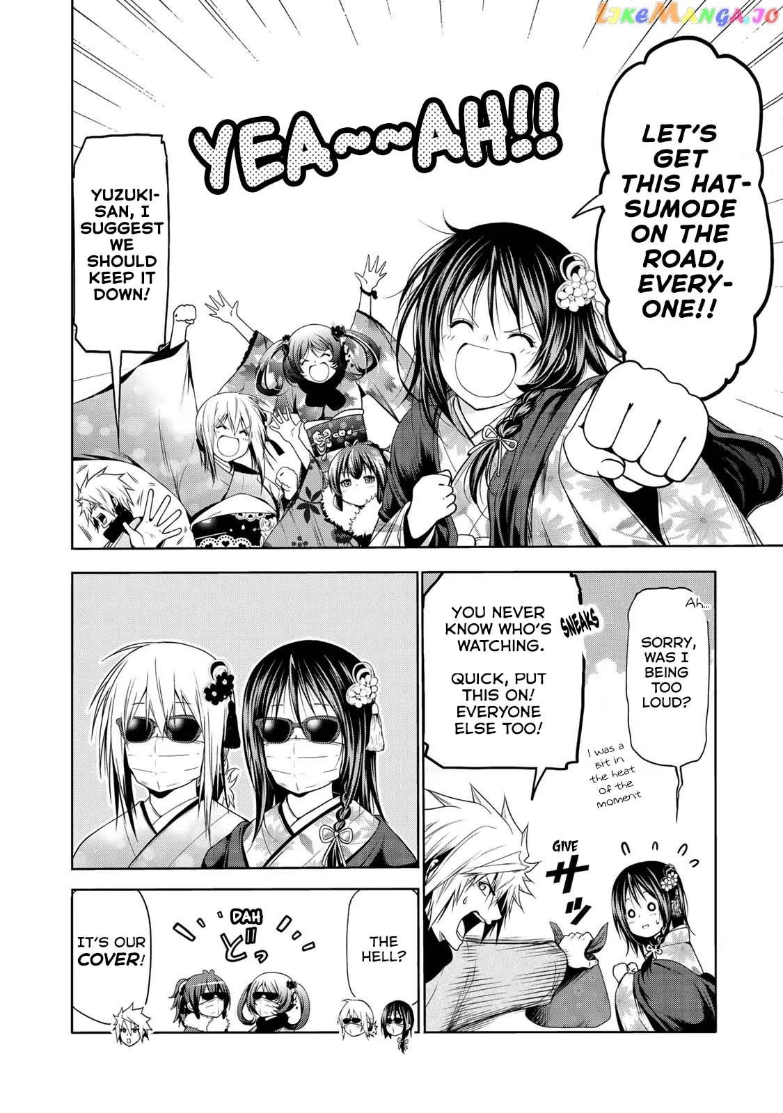 Read Temple  Manga chapter 42 image 2 on Lezhin