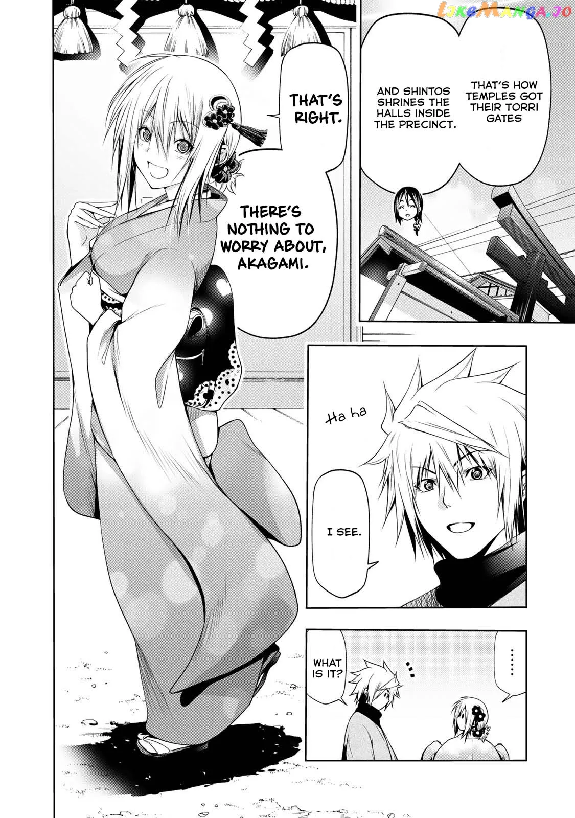 Read Temple  Manga chapter 42 image 4 on Lezhin