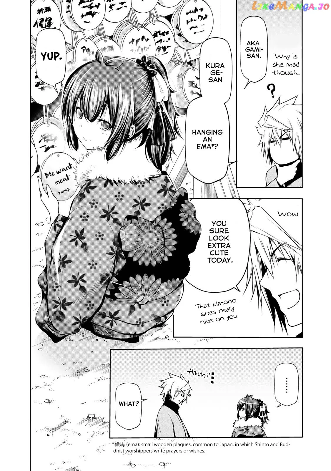 Read Temple  Manga chapter 42 image 6 on Lezhin