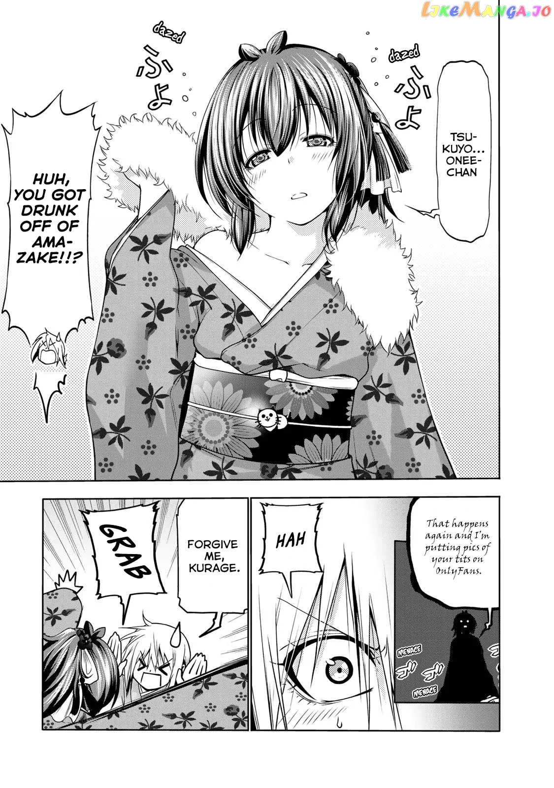 Read Temple  Manga chapter 44.5 image 2 on Lezhin