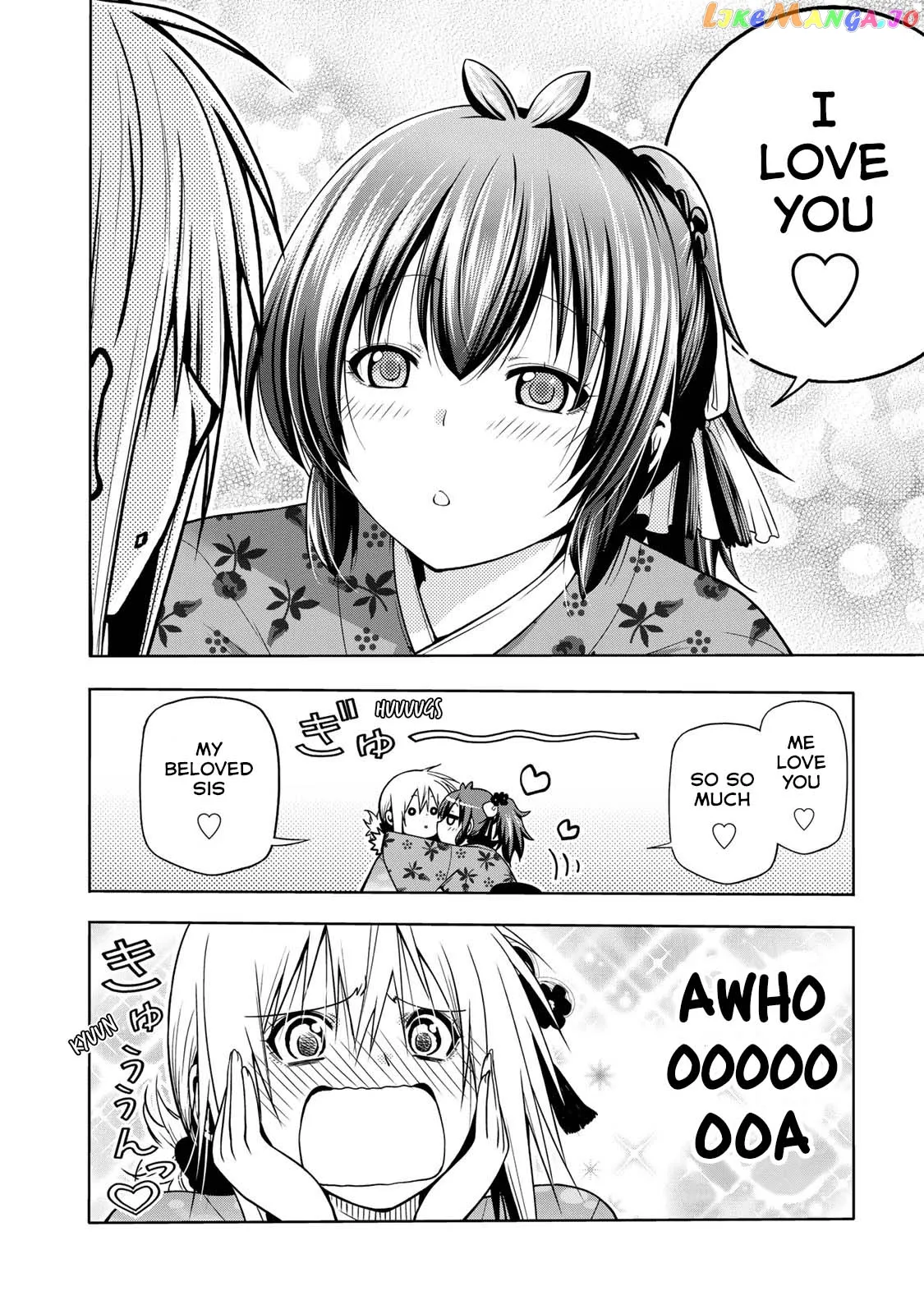 Read Temple  Manga chapter 44.5 image 3 on Lezhin