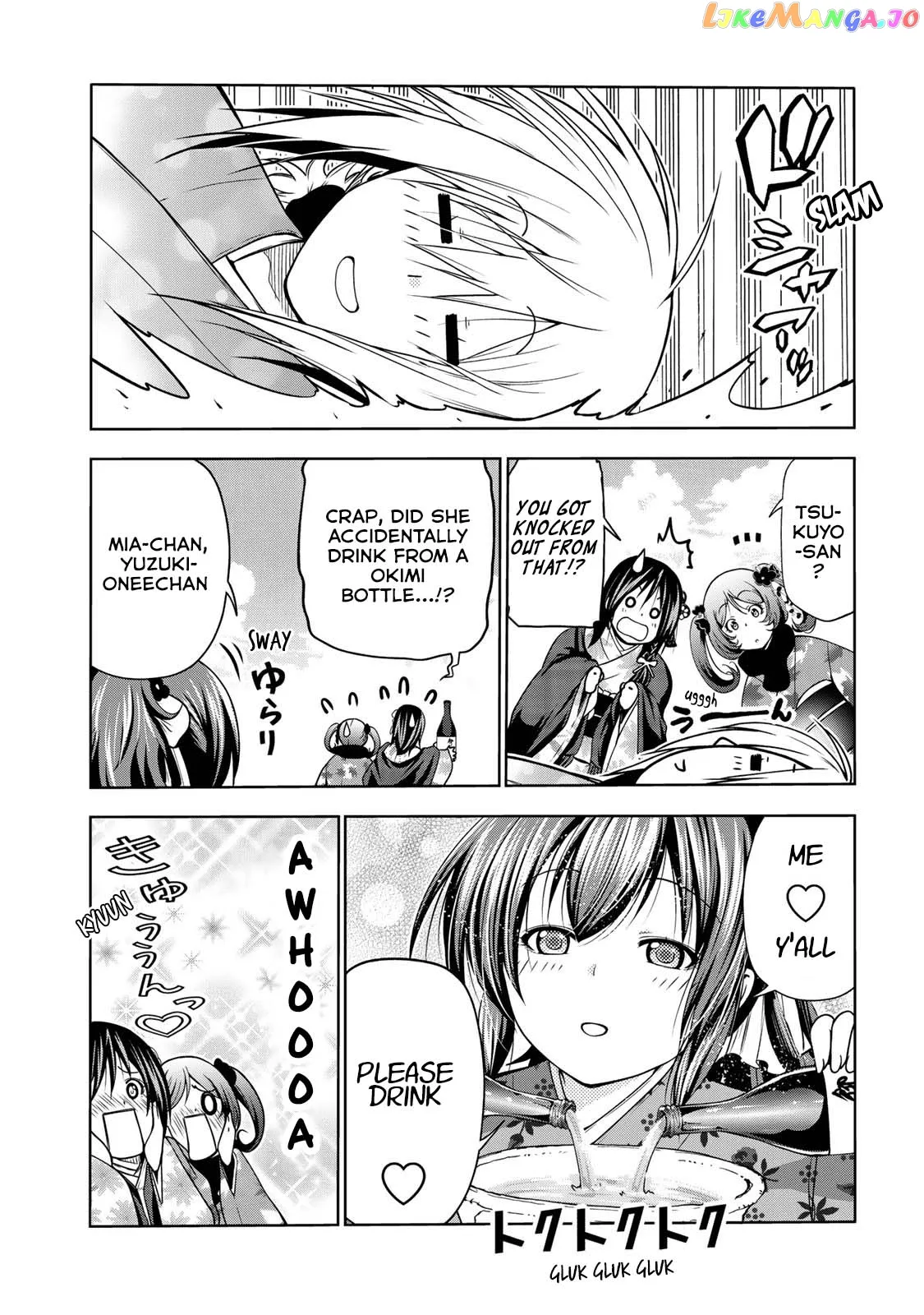 Read Temple  Manga chapter 44.5 image 5 on Lezhin