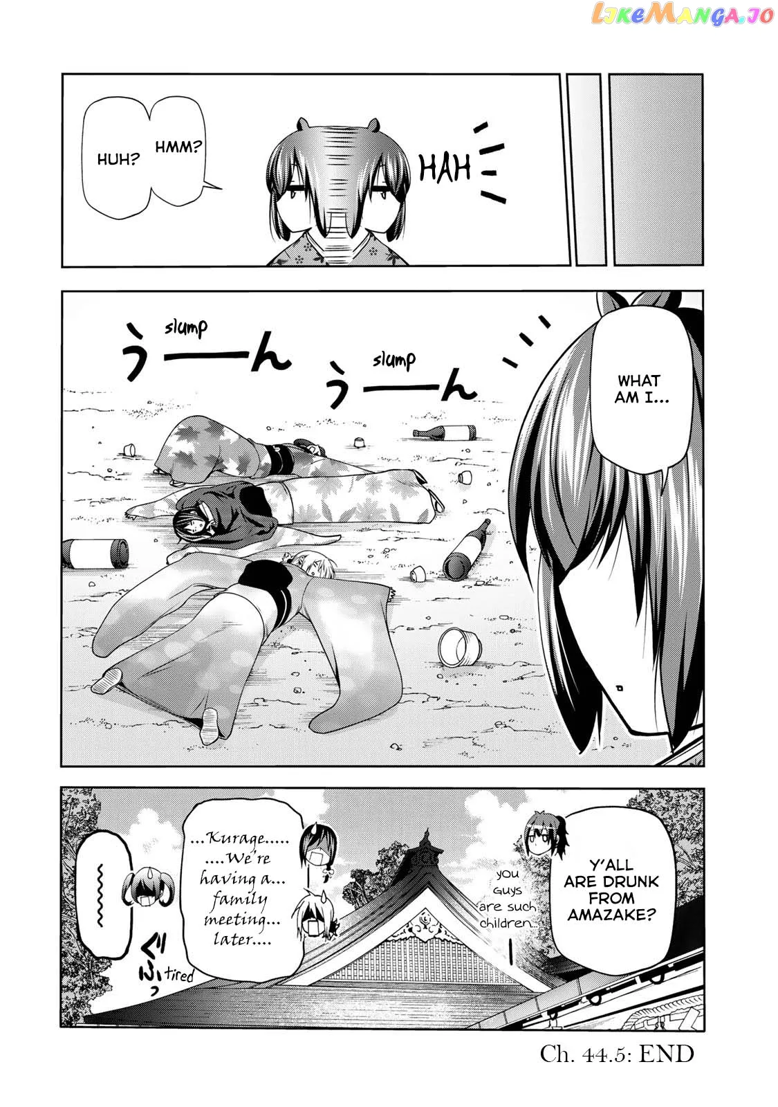 Read Temple  Manga chapter 44.5 image 6 on Lezhin