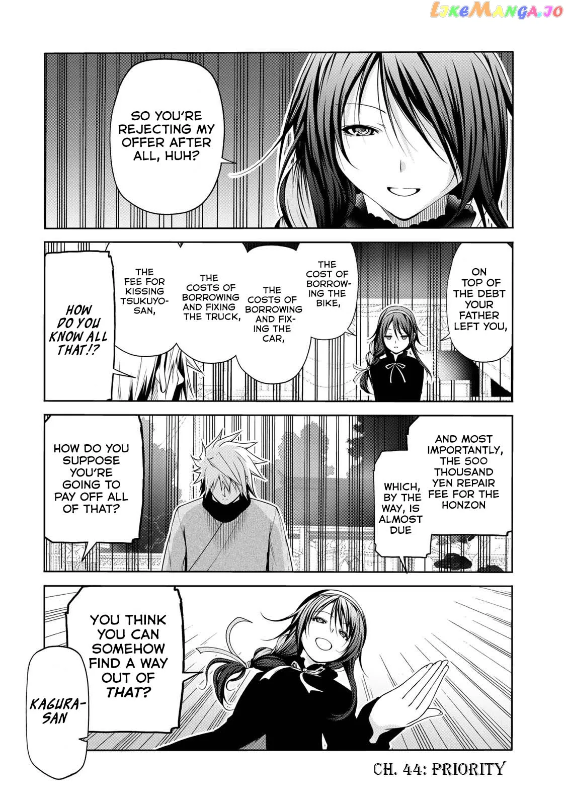 Read Temple  Manga chapter 44 image 1 on Lezhin