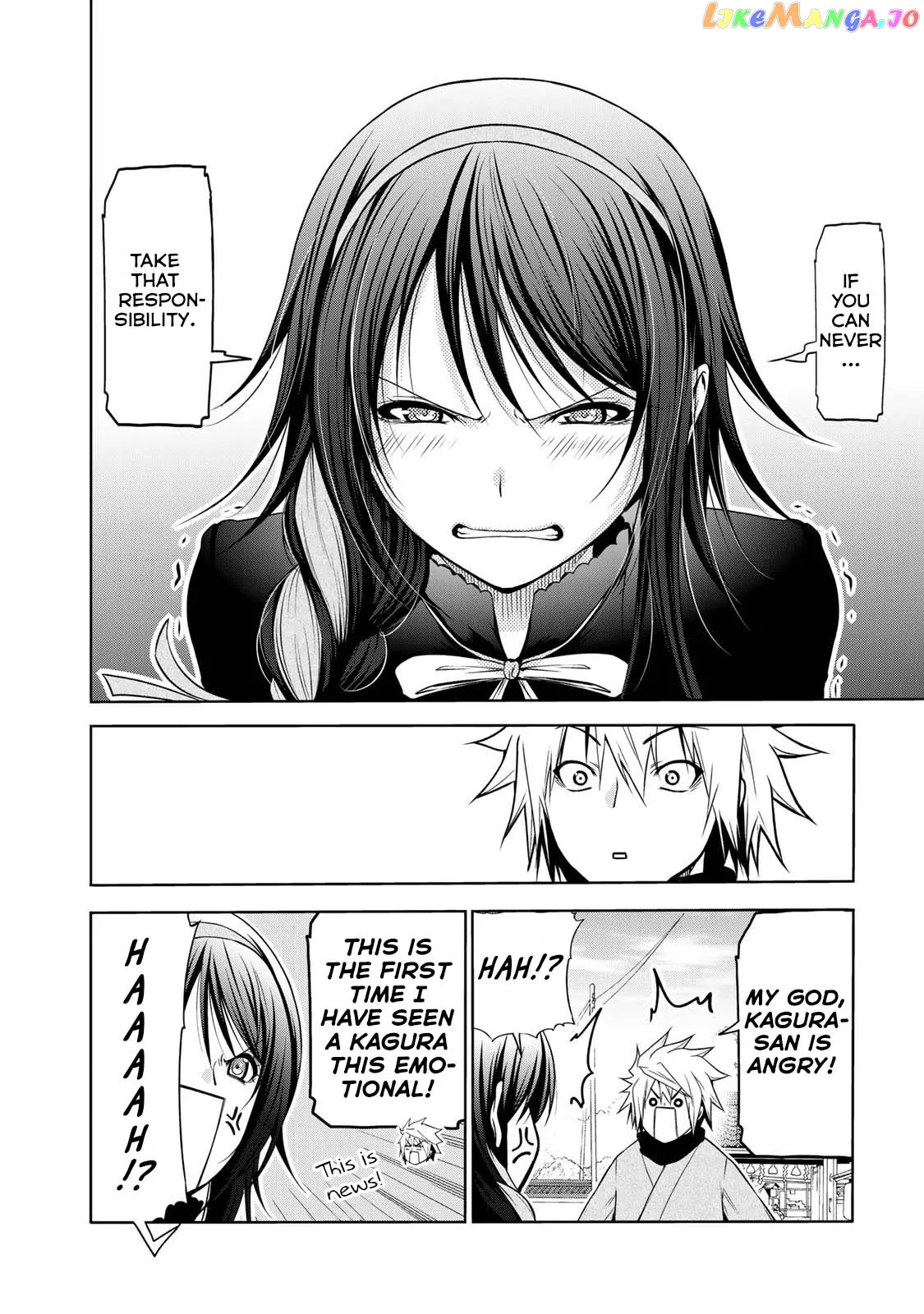 Read Temple  Manga chapter 44 image 10 on Lezhin