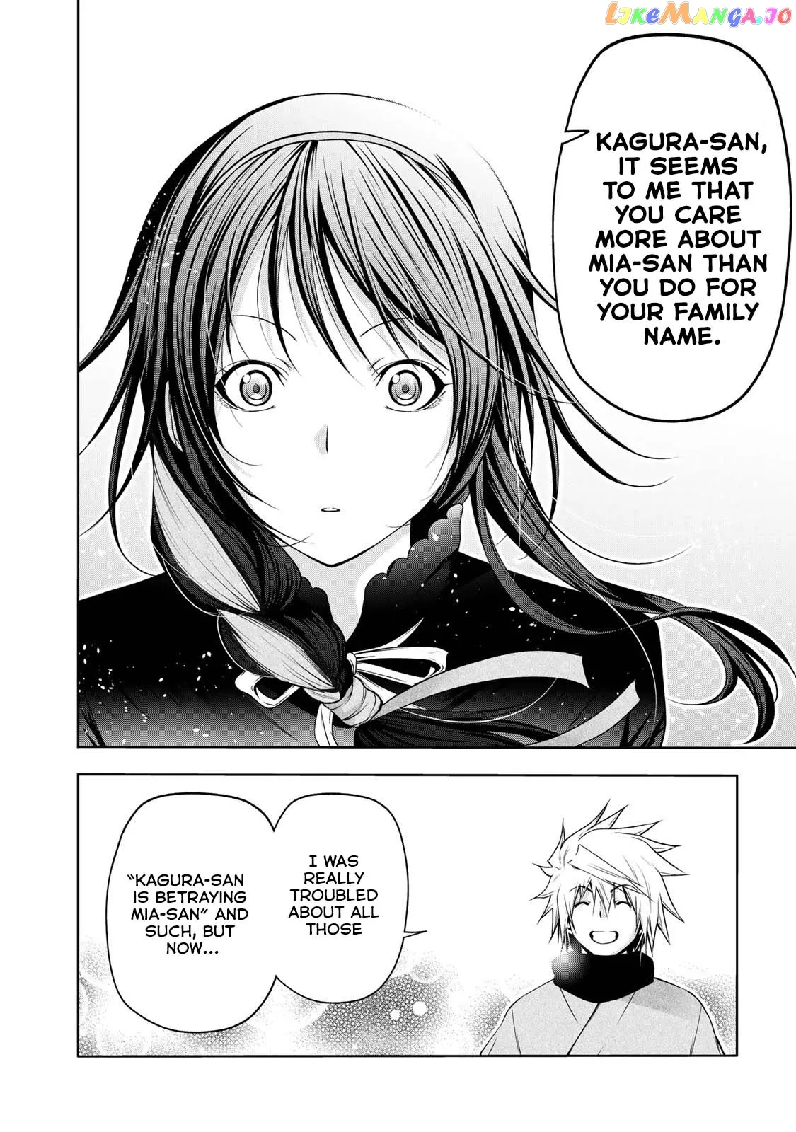 Read Temple  Manga chapter 44 image 12 on Lezhin