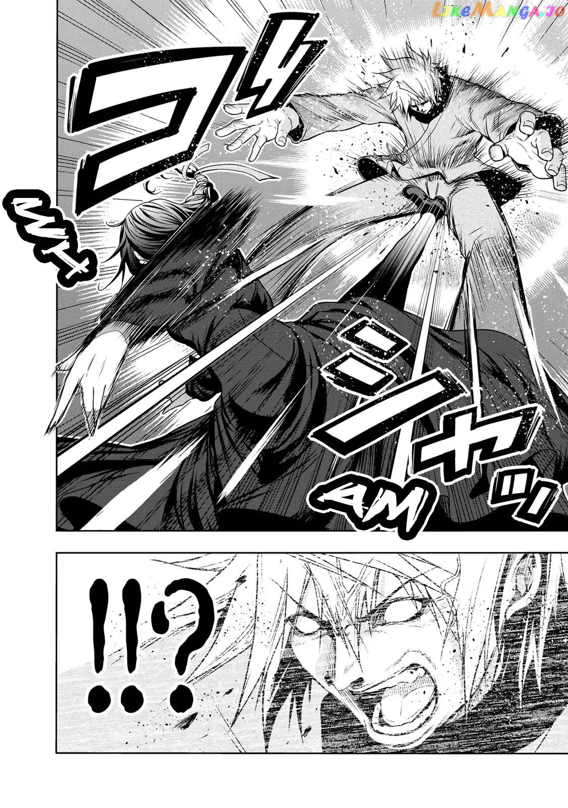 Read Temple  Manga chapter 44 image 14 on Lezhin