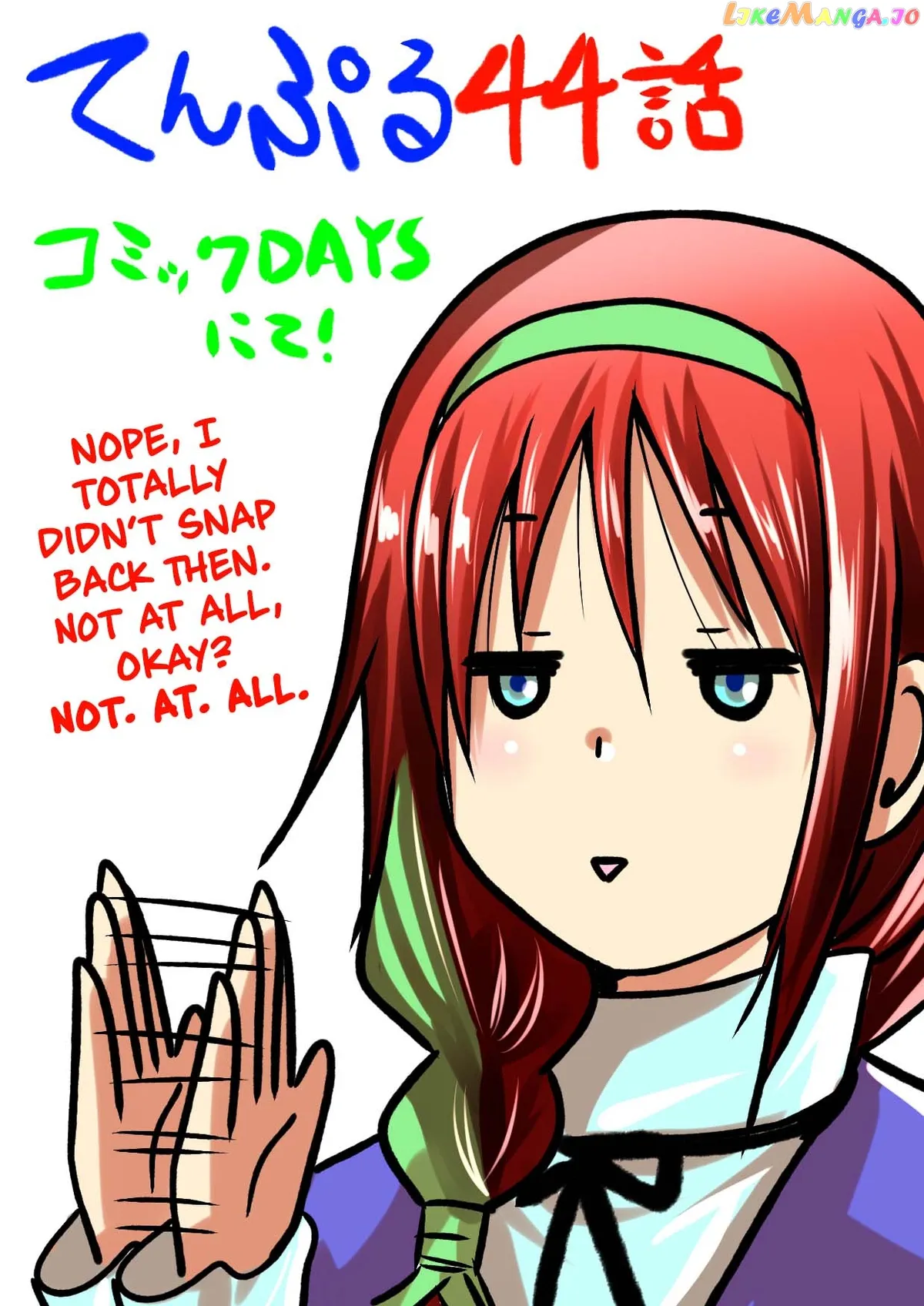 Read Temple  Manga chapter 44 image 20 on Lezhin