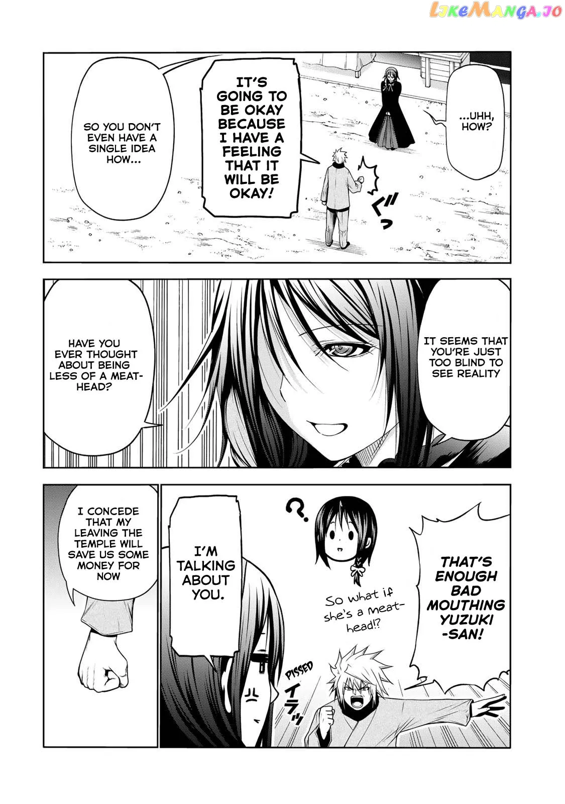 Read Temple  Manga chapter 44 image 3 on Lezhin