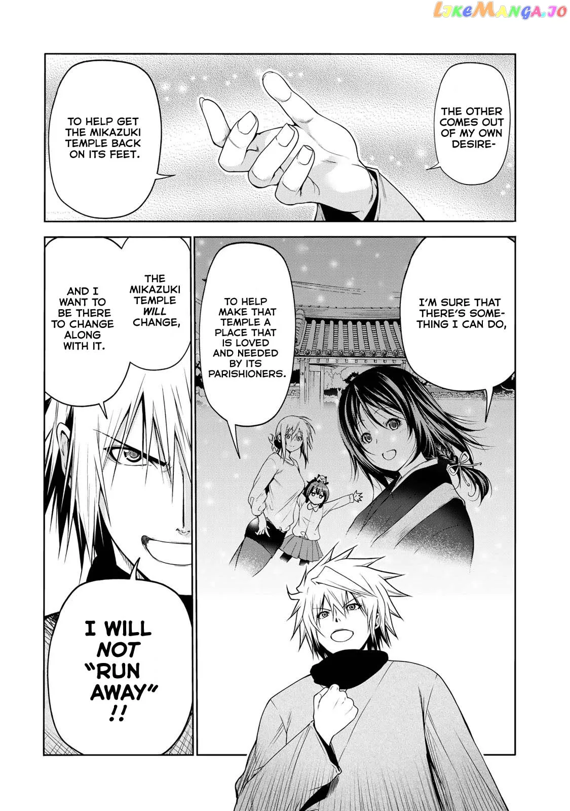 Read Temple  Manga chapter 44 image 5 on Lezhin