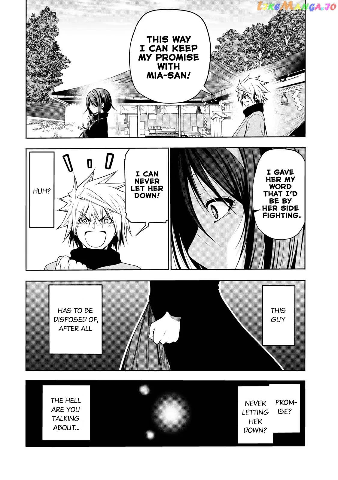 Read Temple  Manga chapter 44 image 7 on Lezhin