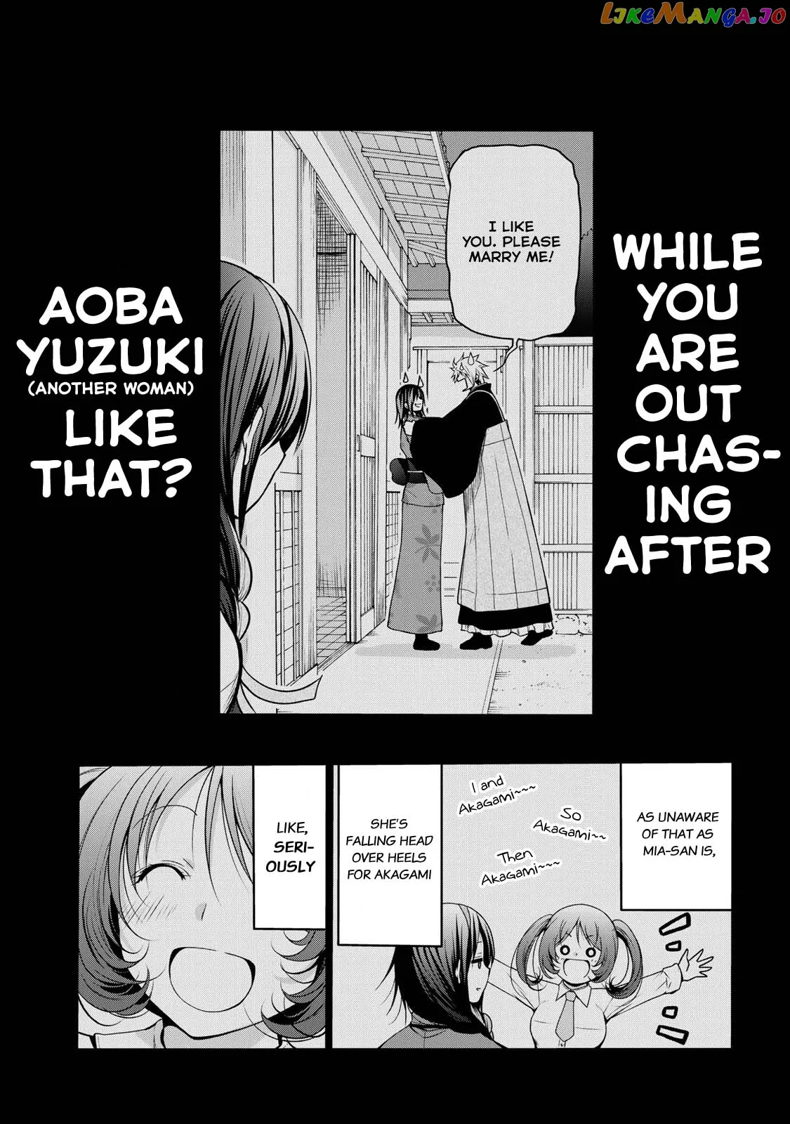 Read Temple  Manga chapter 44 image 8 on Lezhin