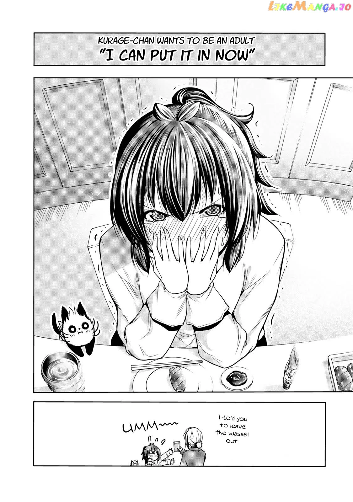 Read Temple  Manga chapter 45.5 image 2 on Lezhin