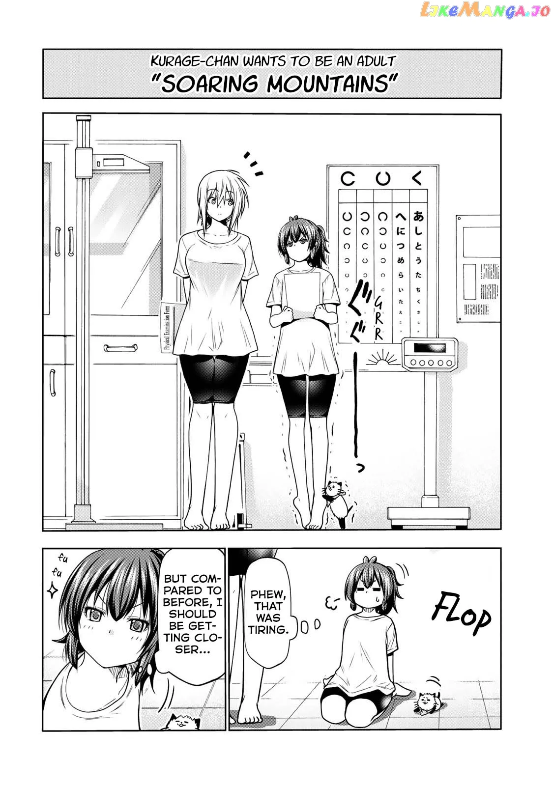 Read Temple  Manga chapter 45.5 image 3 on Lezhin