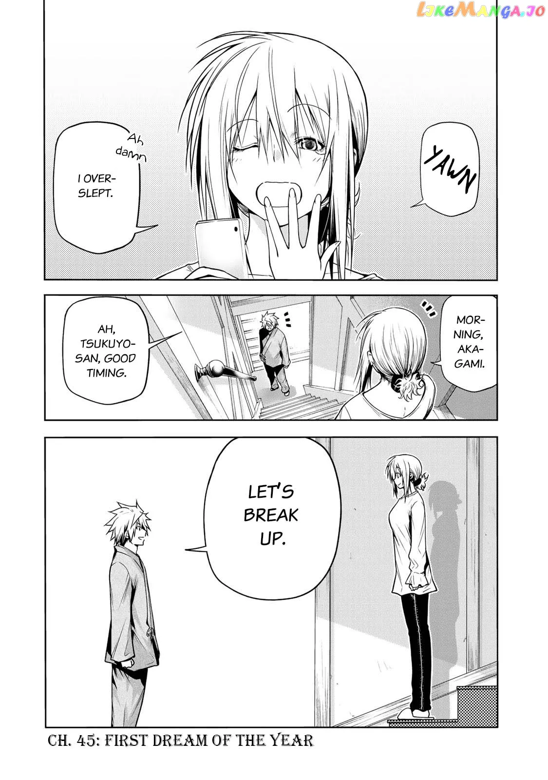 Read Temple  Manga chapter 45 image 1 on Lezhin
