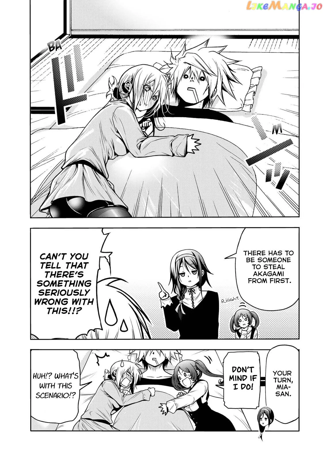 Read Temple  Manga chapter 45 image 12 on Lezhin