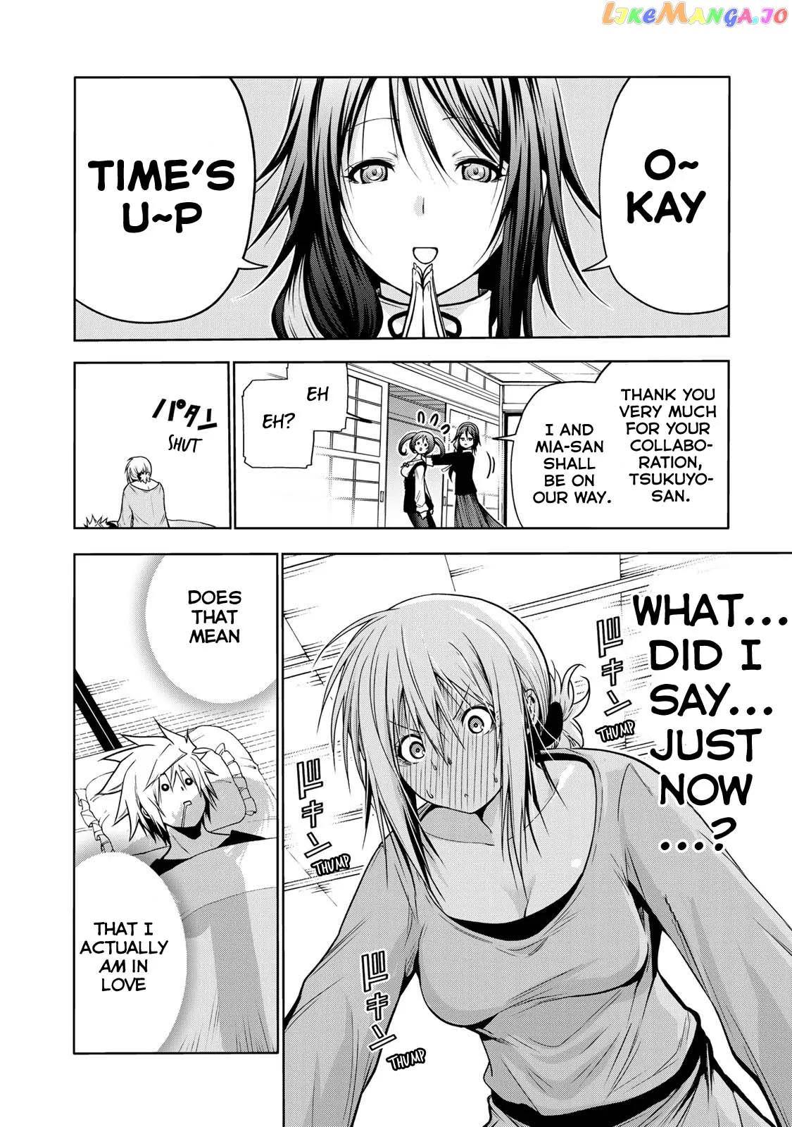 Read Temple  Manga chapter 45 image 16 on Lezhin