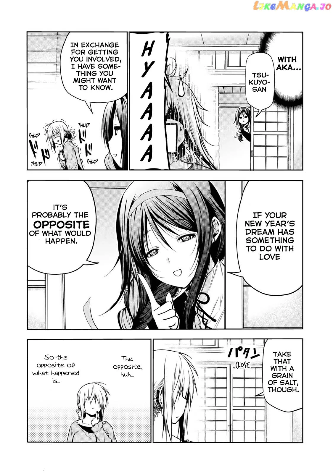 Read Temple  Manga chapter 45 image 17 on Lezhin
